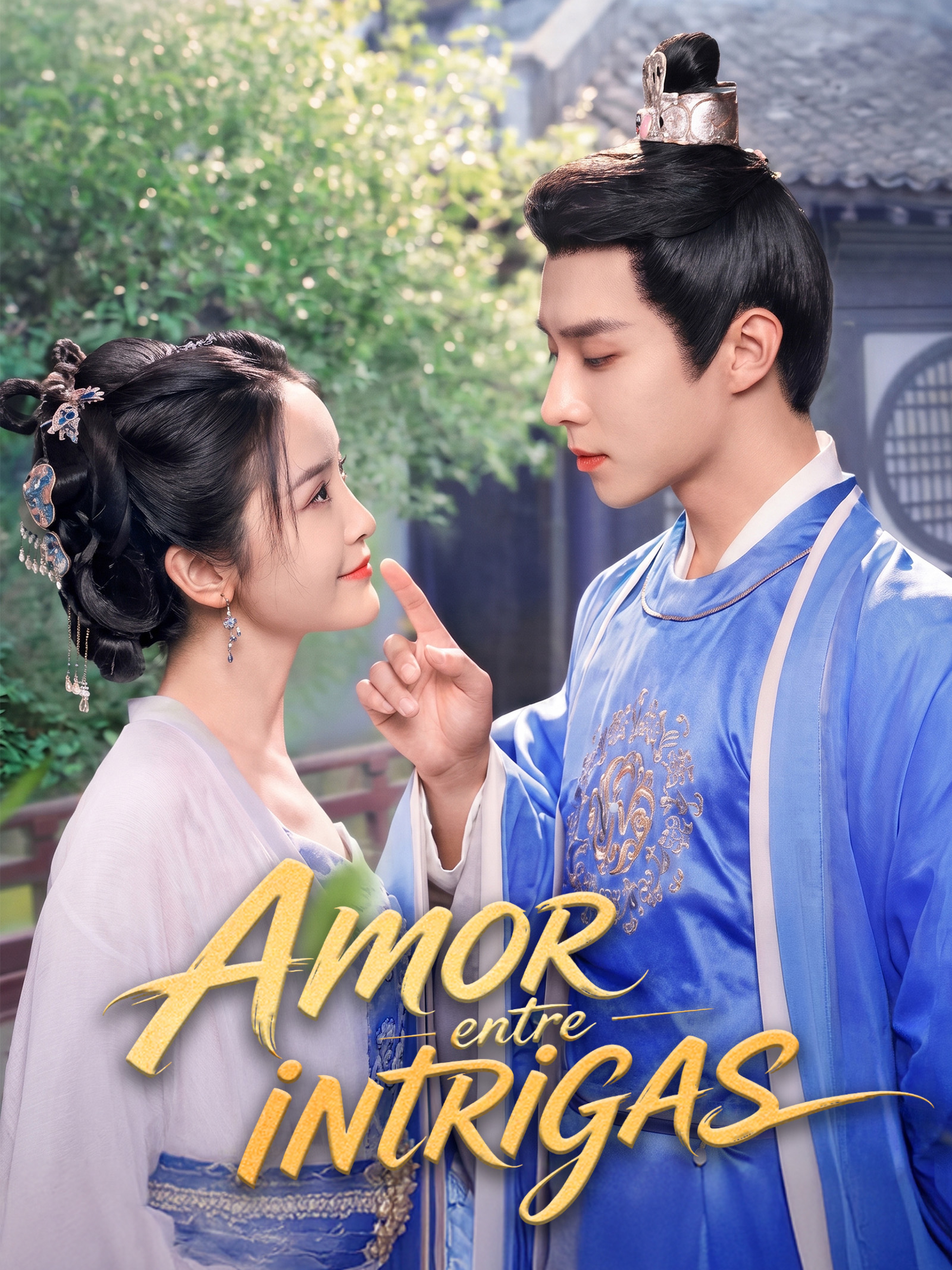 Amor entre intrigas