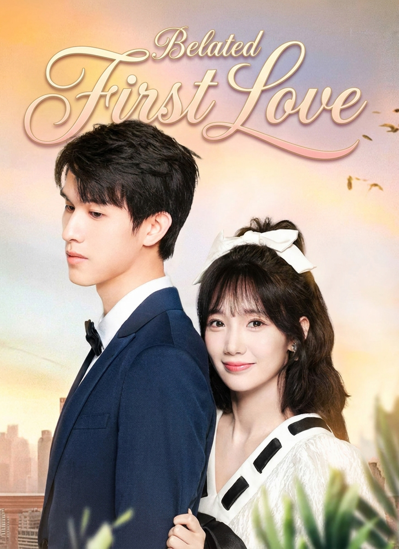 Belated First Love poster