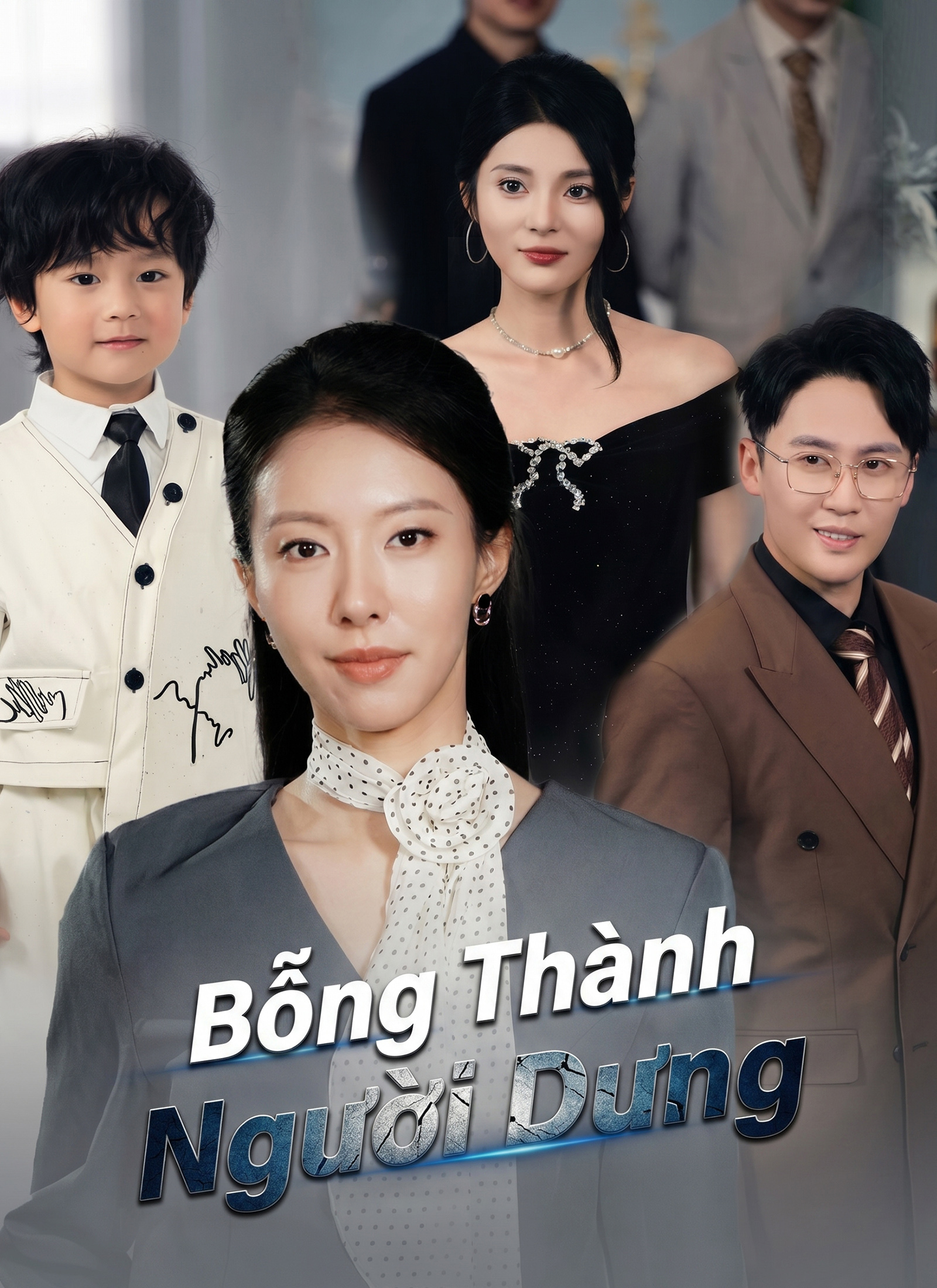 Ảnh bìa Bỗng Thành Người Dưng