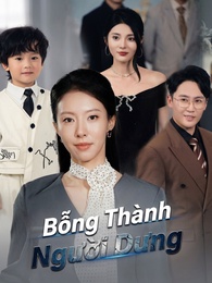 Bỗng Thành Người Dưng