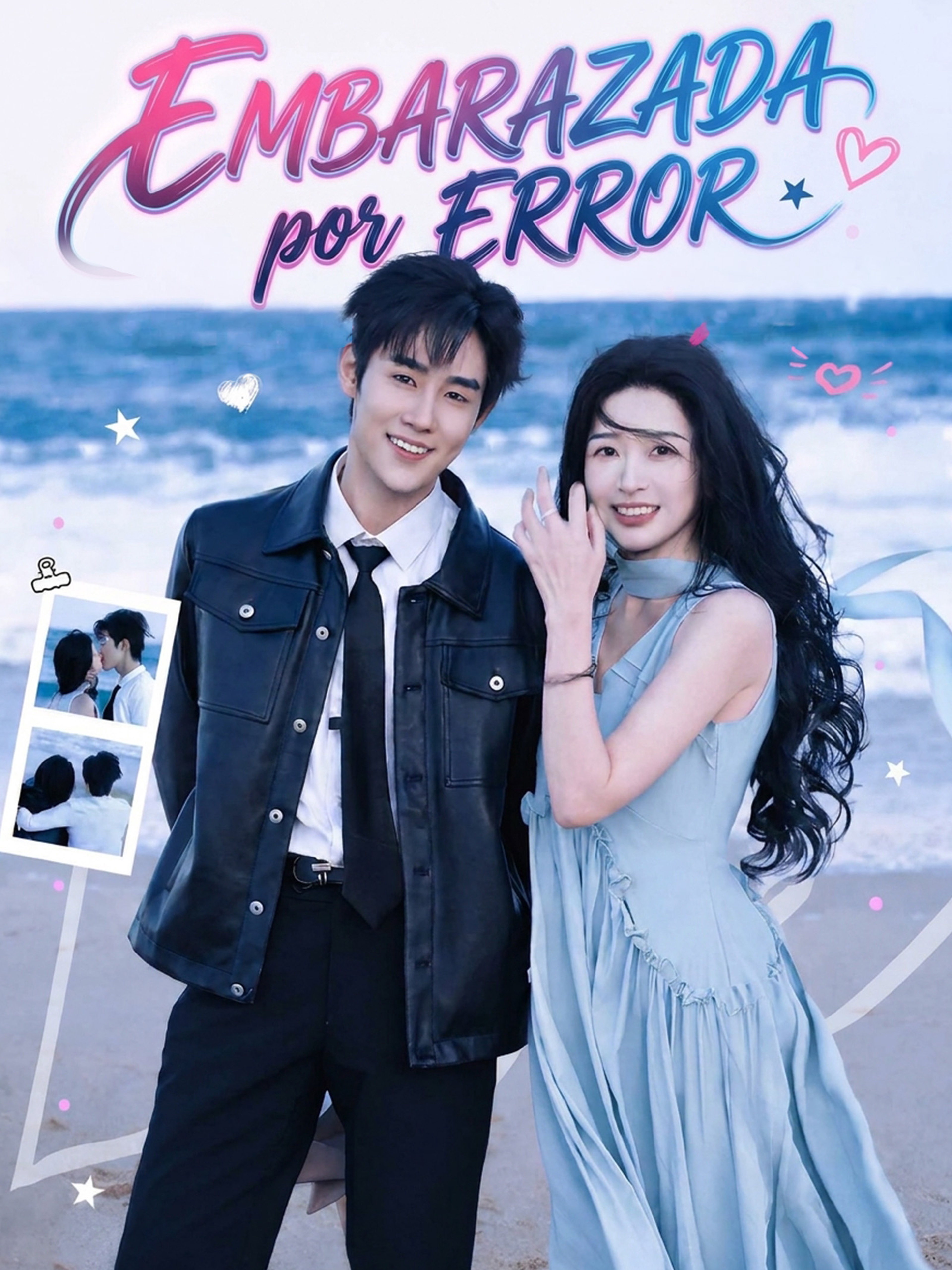 Embarazada por Error