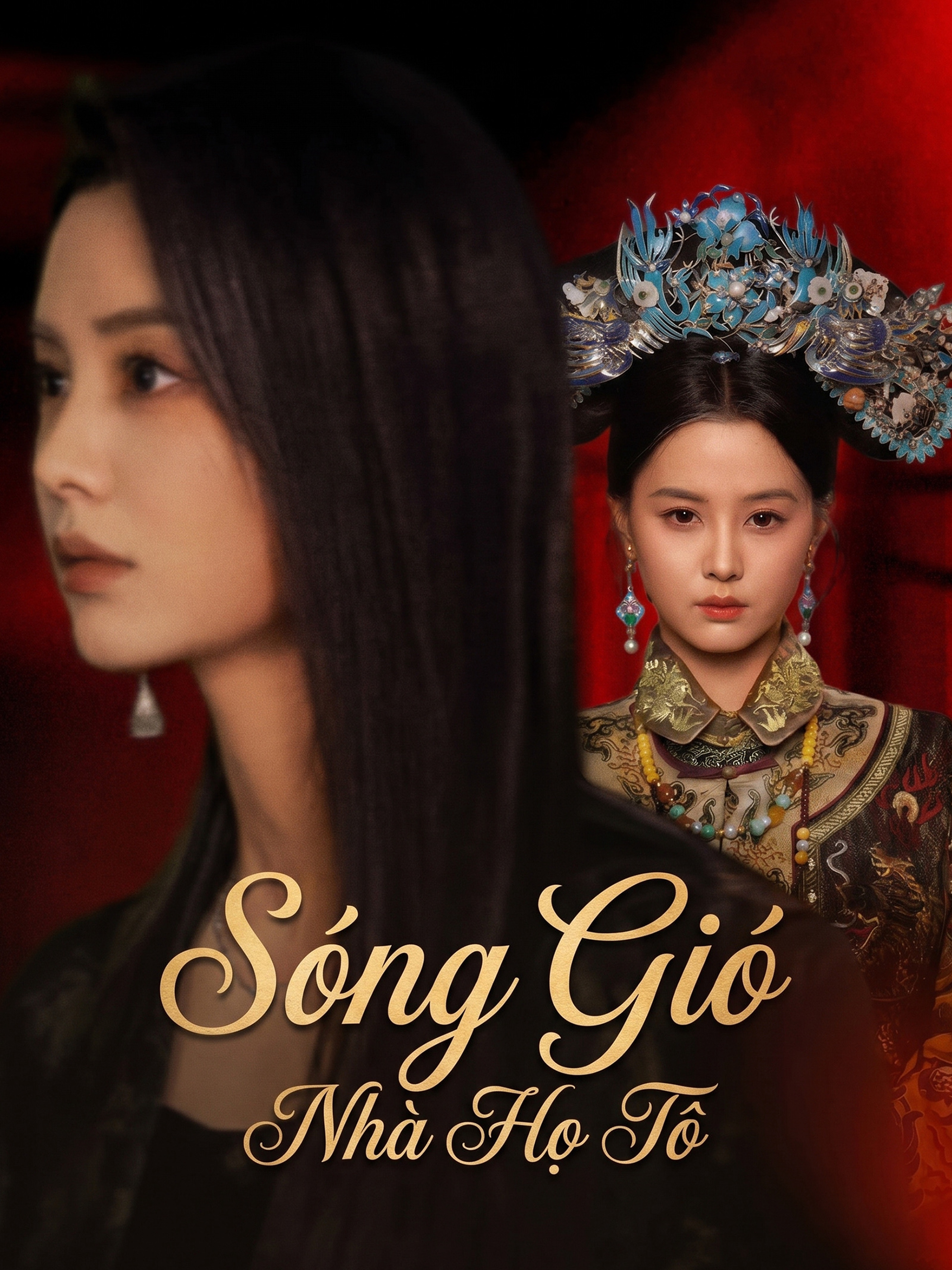 Sóng Gió Nhà Họ Tô (Lồng tiếng)