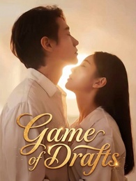 Game of Drafts