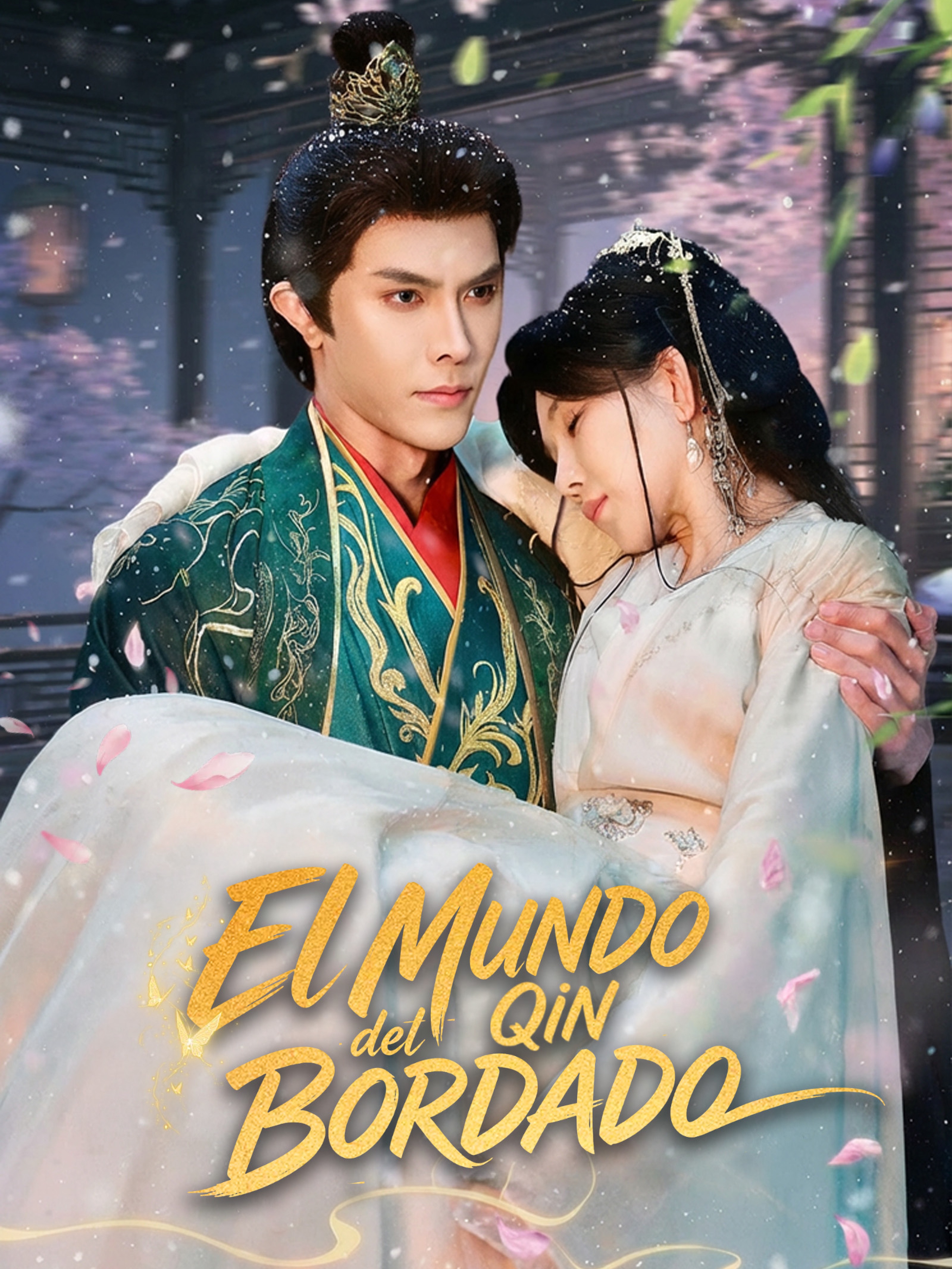 El Mundo del Qin Bordado