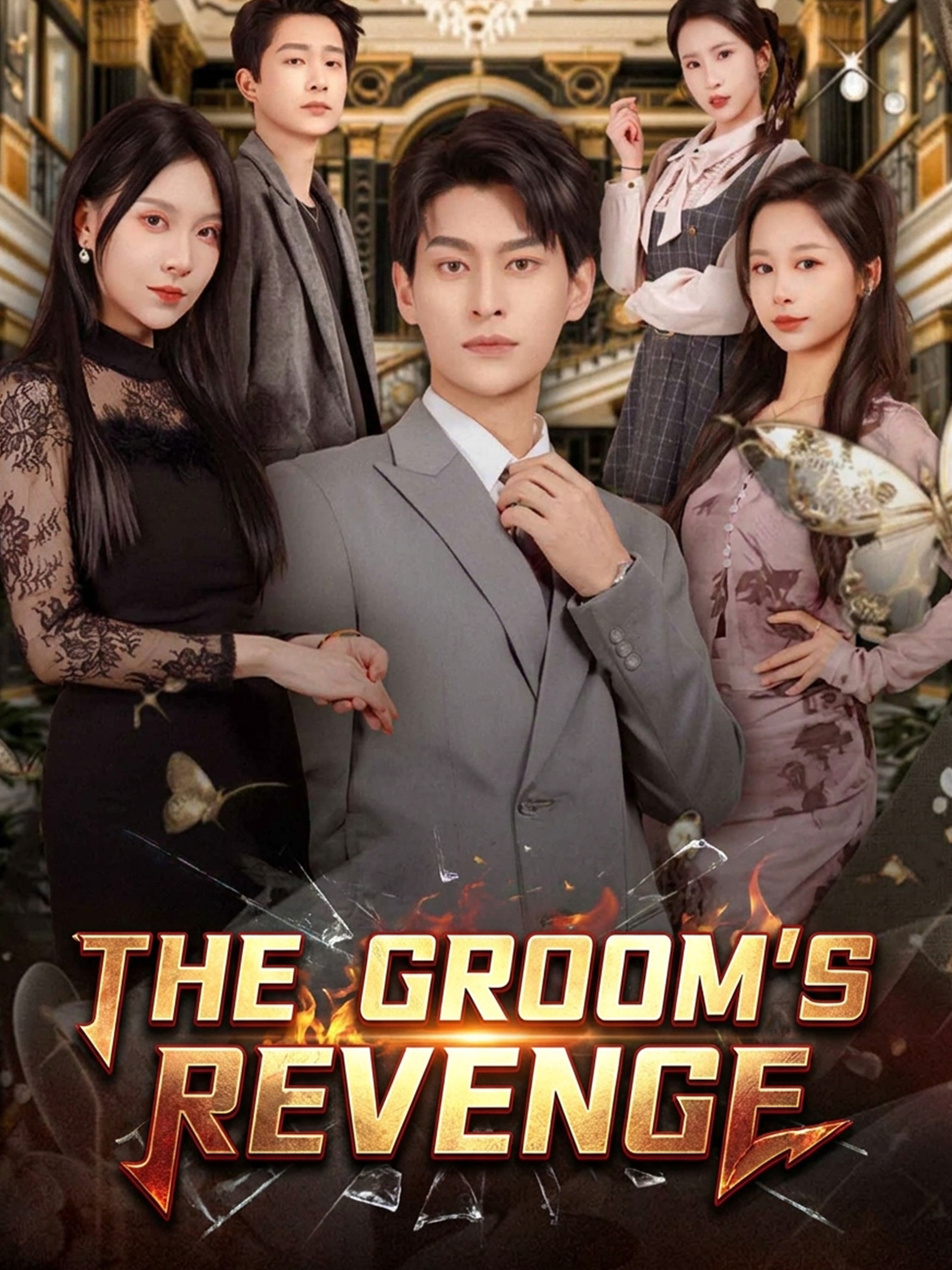 The Groom's Revenge