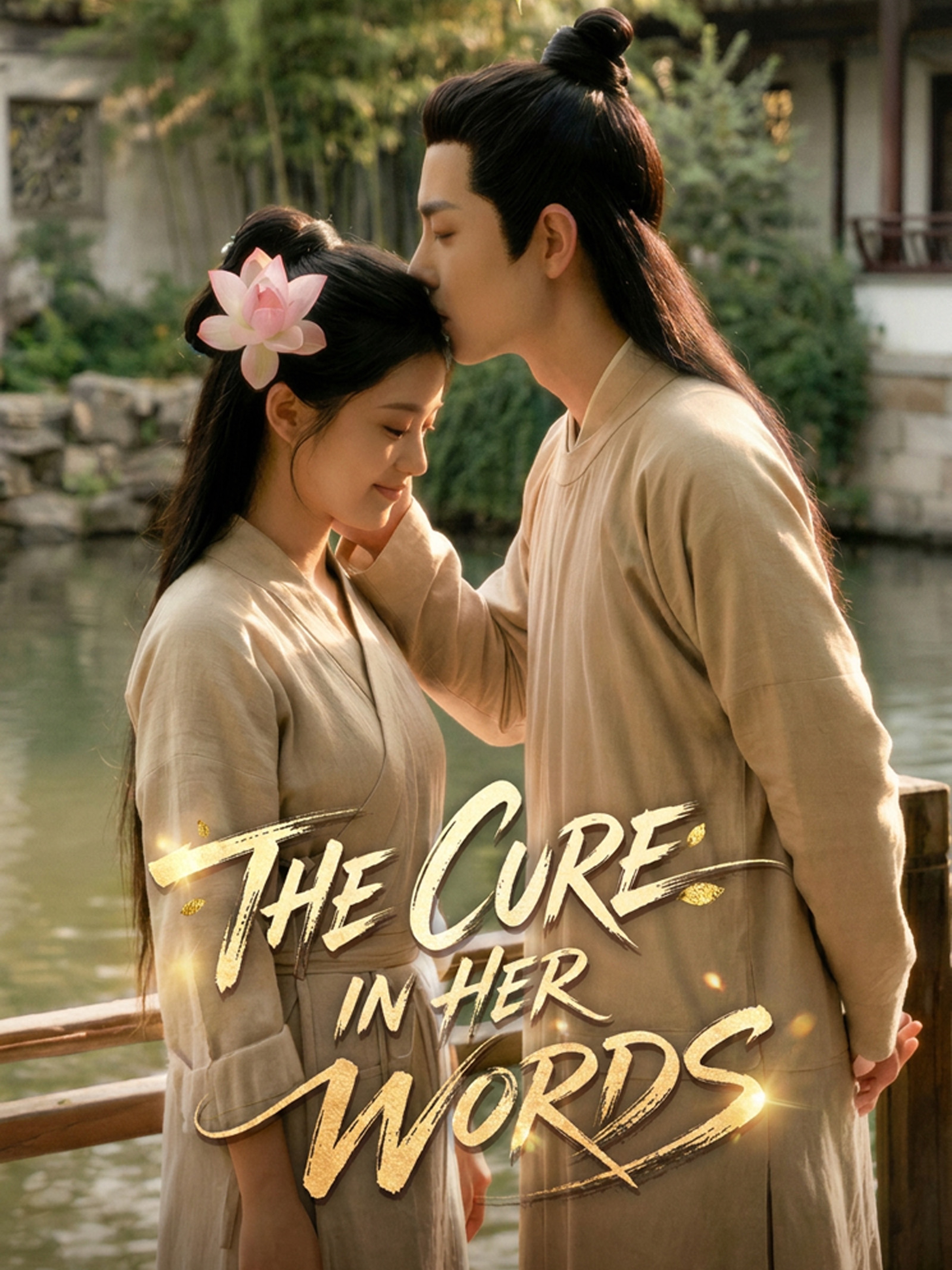 The Cure in Her Words