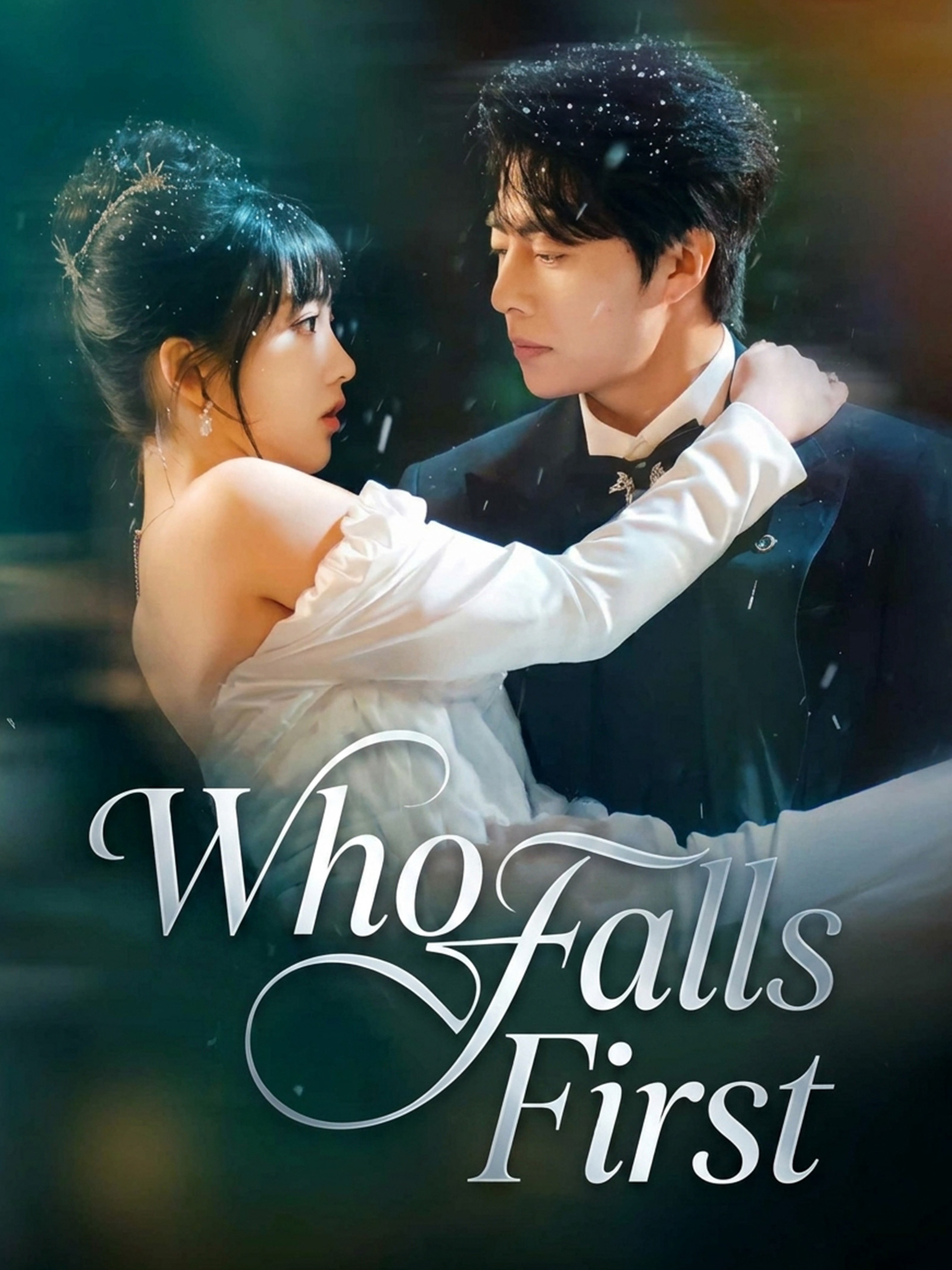 Who Falls First