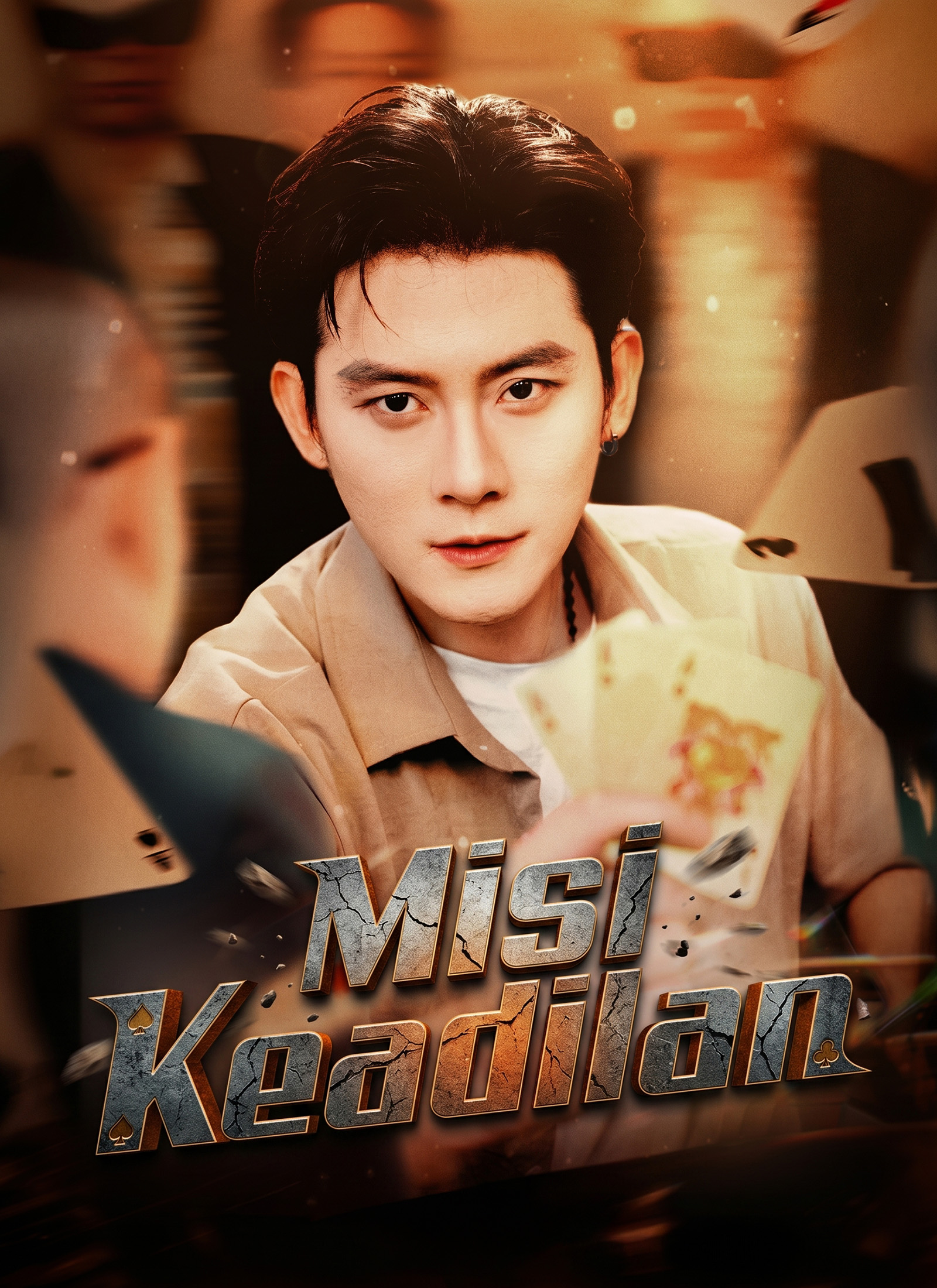 Misi Keadilan