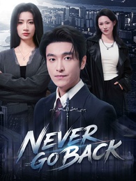 Never Go Back