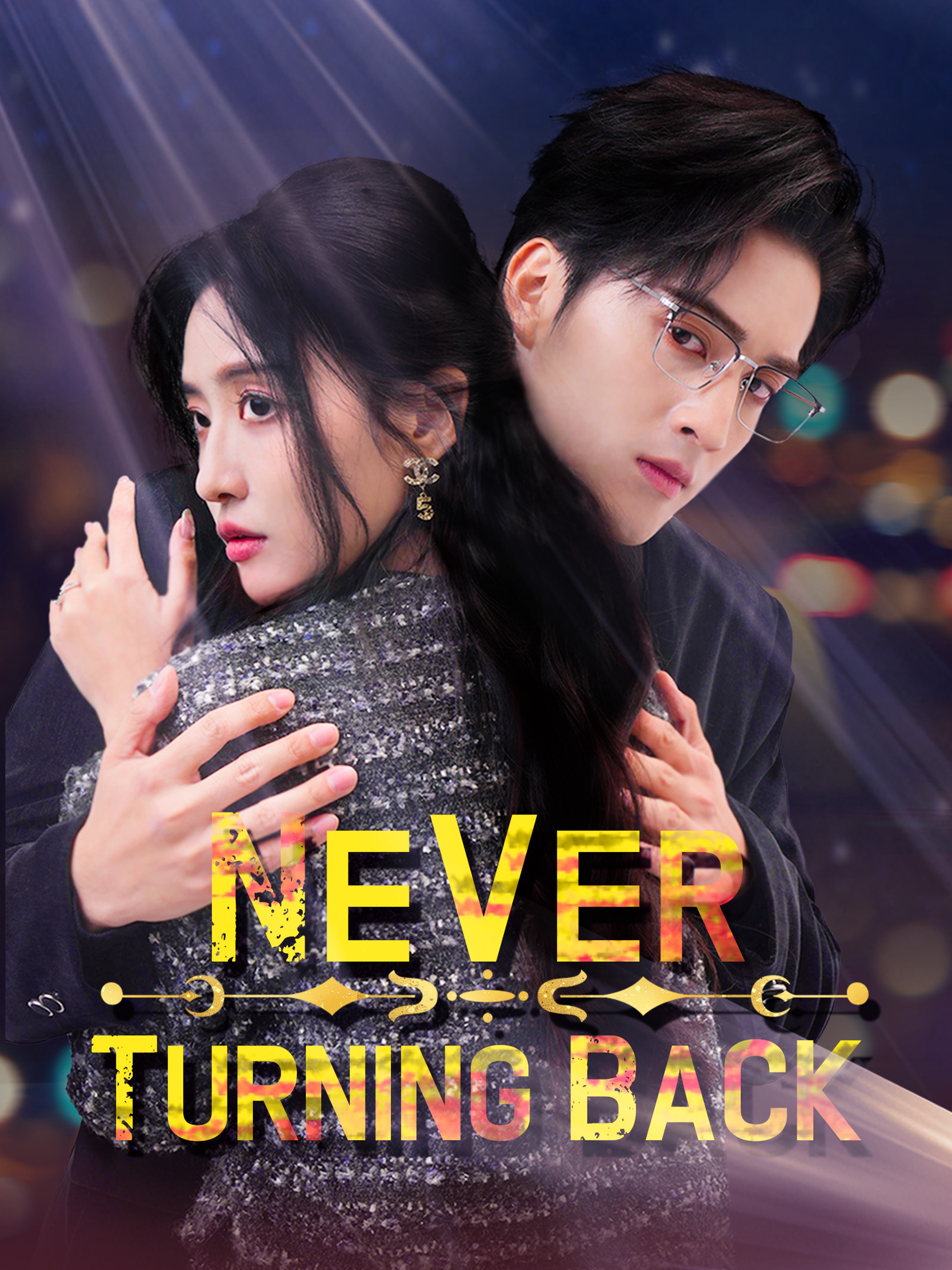 Never Turning Back (Dubbed)