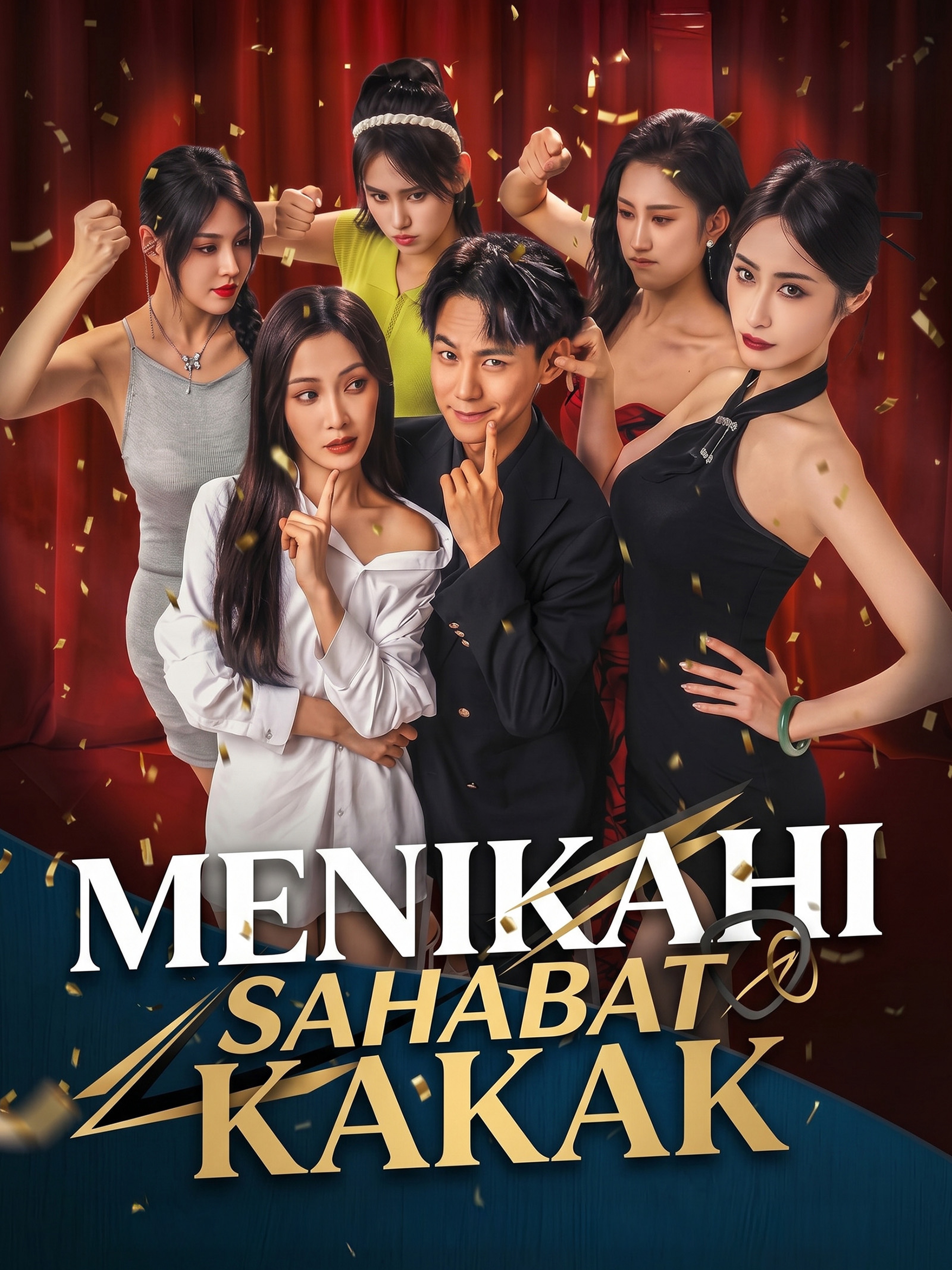 Menikahi Sahabat Kakak (Dijuluki)
