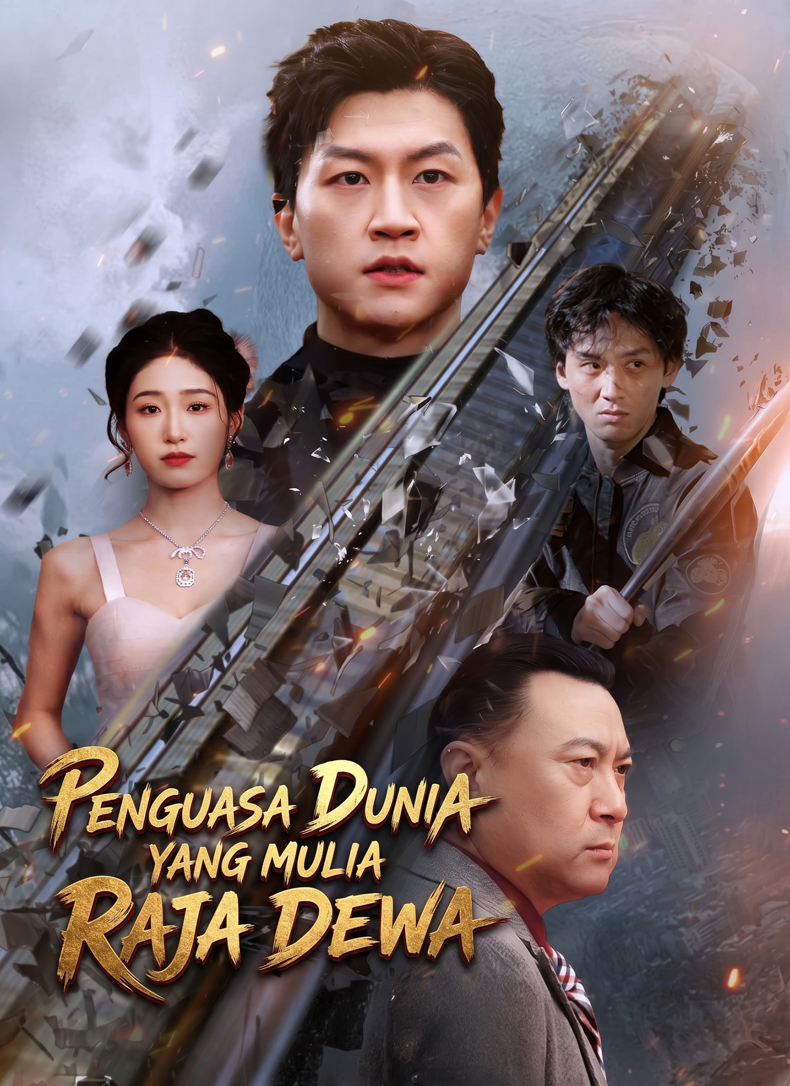 [Dijuluki]Penguasa Dunia Yang Mulia Raja Dewa