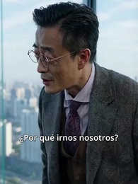 Guardíán de mi destino - Episode 25