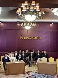 [พากย์ไทย]เขยแห่งเจิ้นกั๋ว - Episode 20