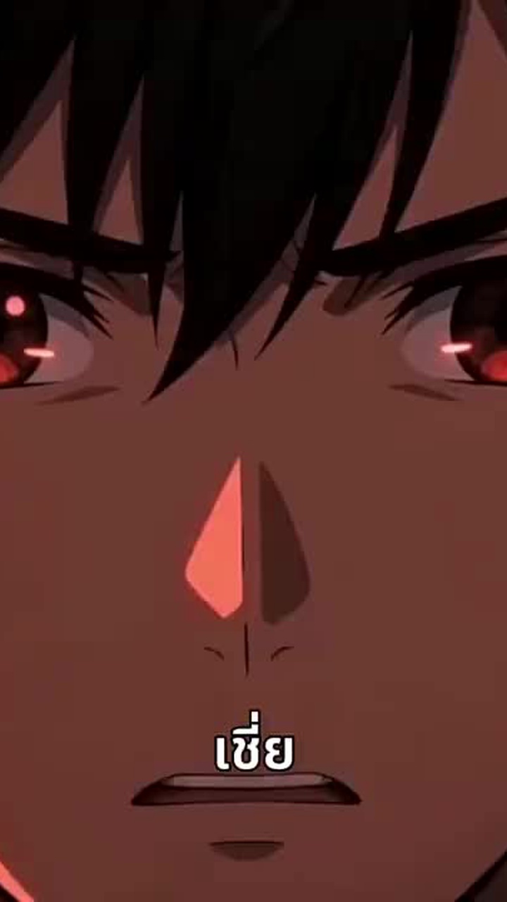 Episode 21