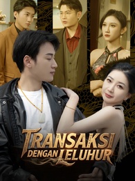 [Dijuluki]Transaksi dengan Leluhur