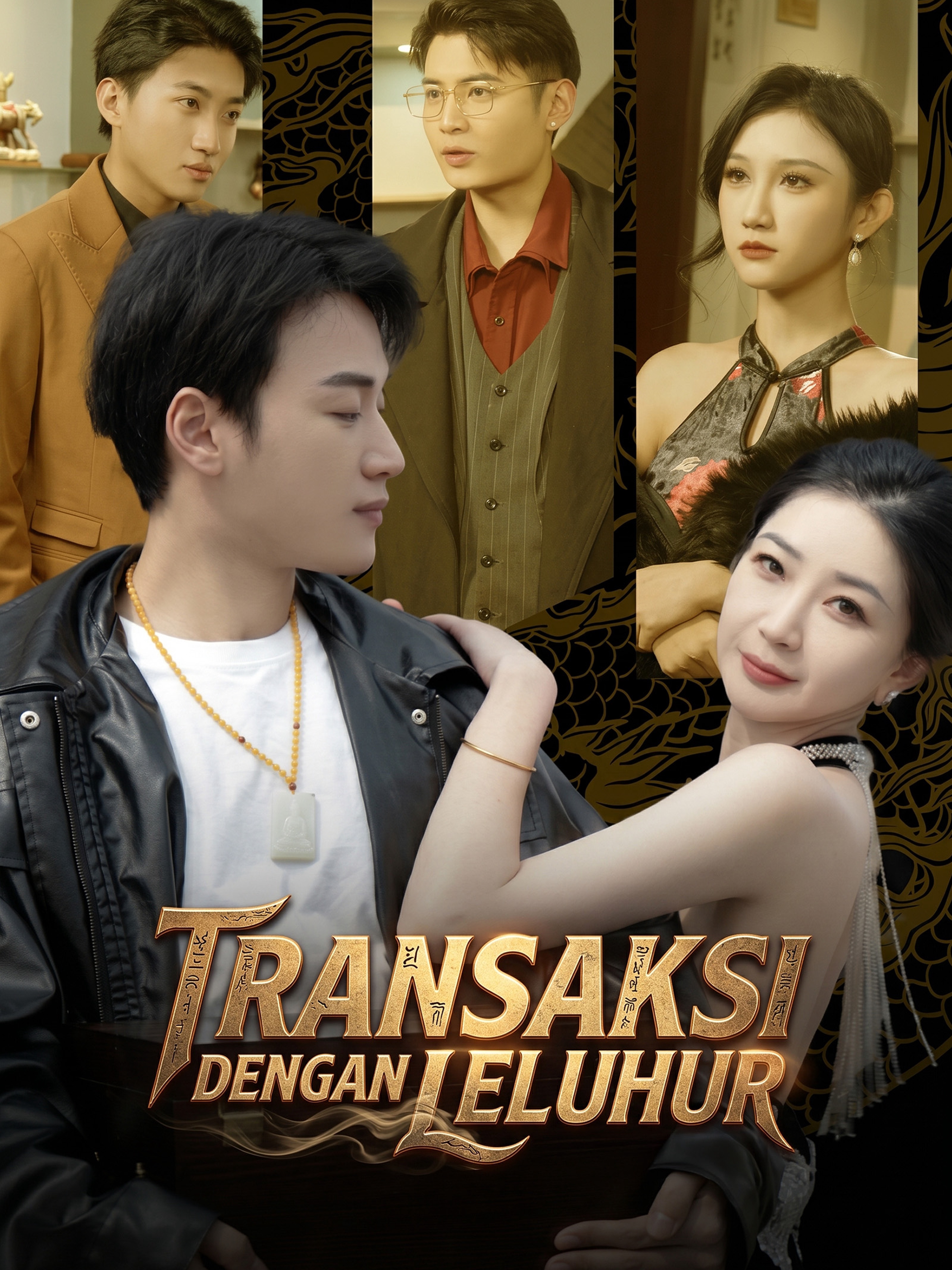 Transaksi dengan Leluhur