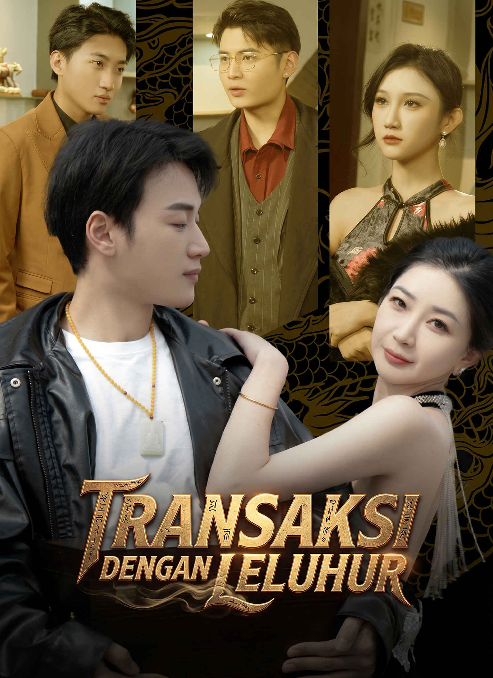 Transaksi dengan Leluhur
