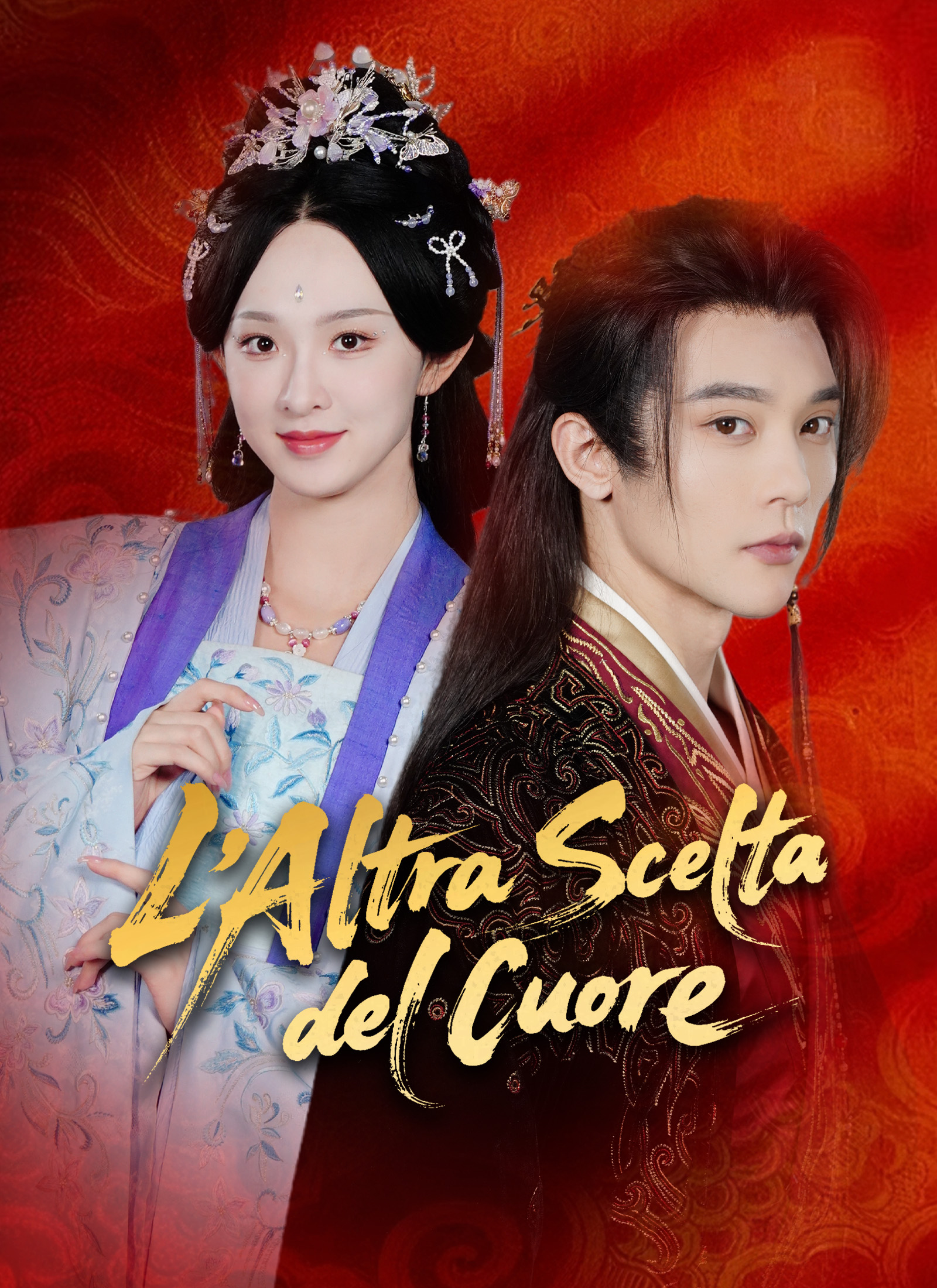 [Doppiato]L'Altra Scelta del Cuore