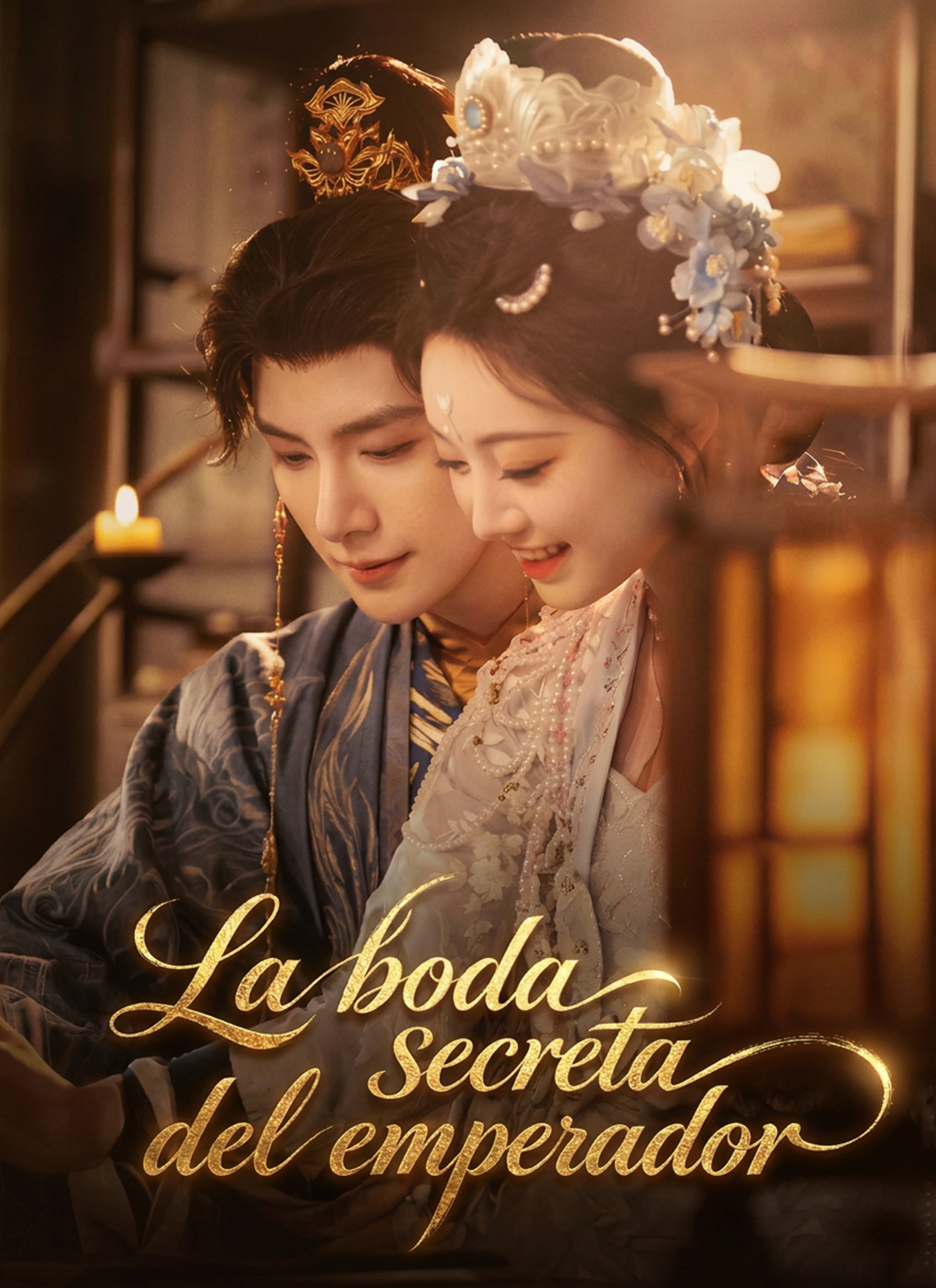 Portada de La boda secreta del emperador