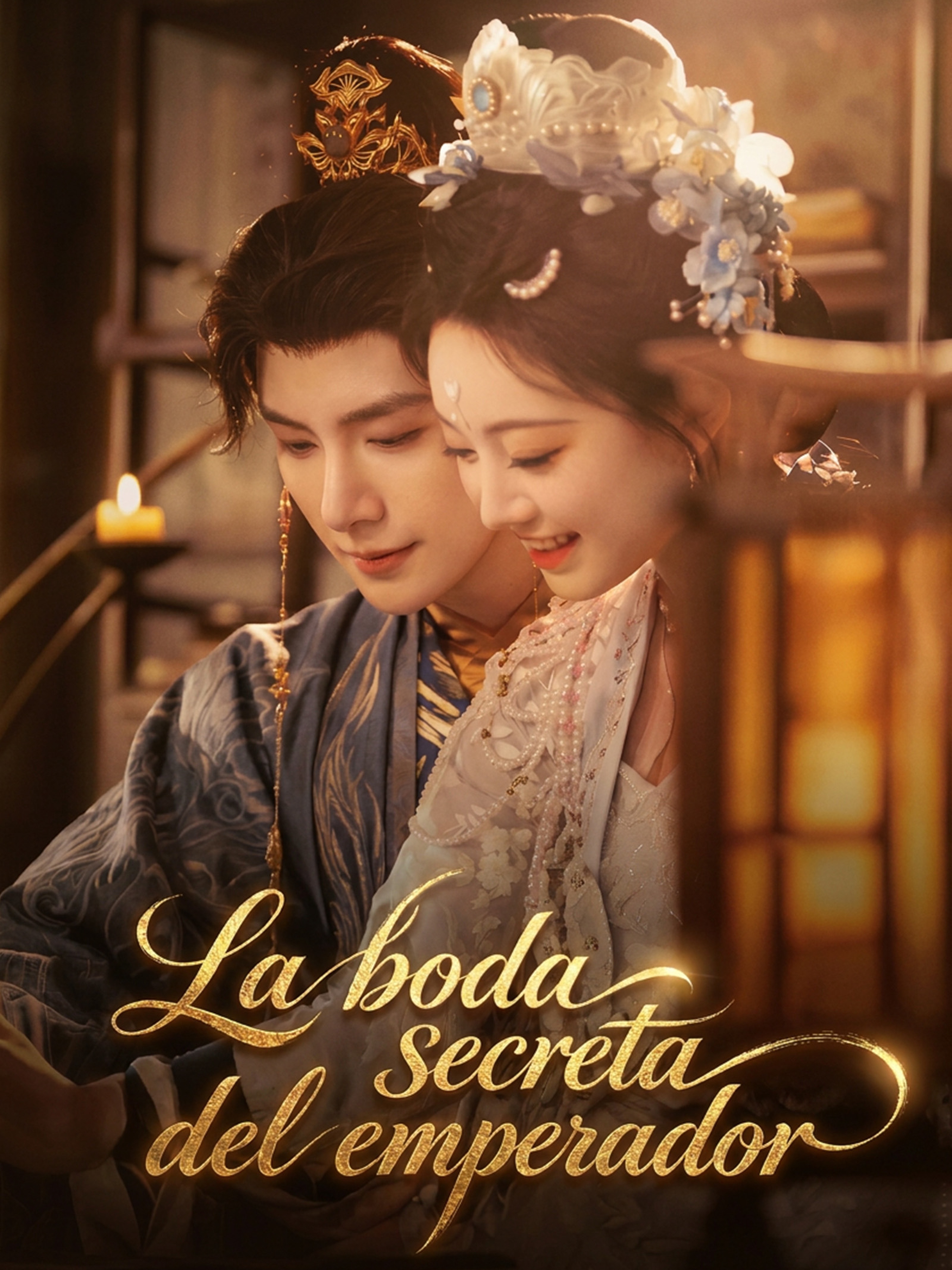 La boda secreta del emperador