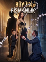 Büyük Pişmanlık