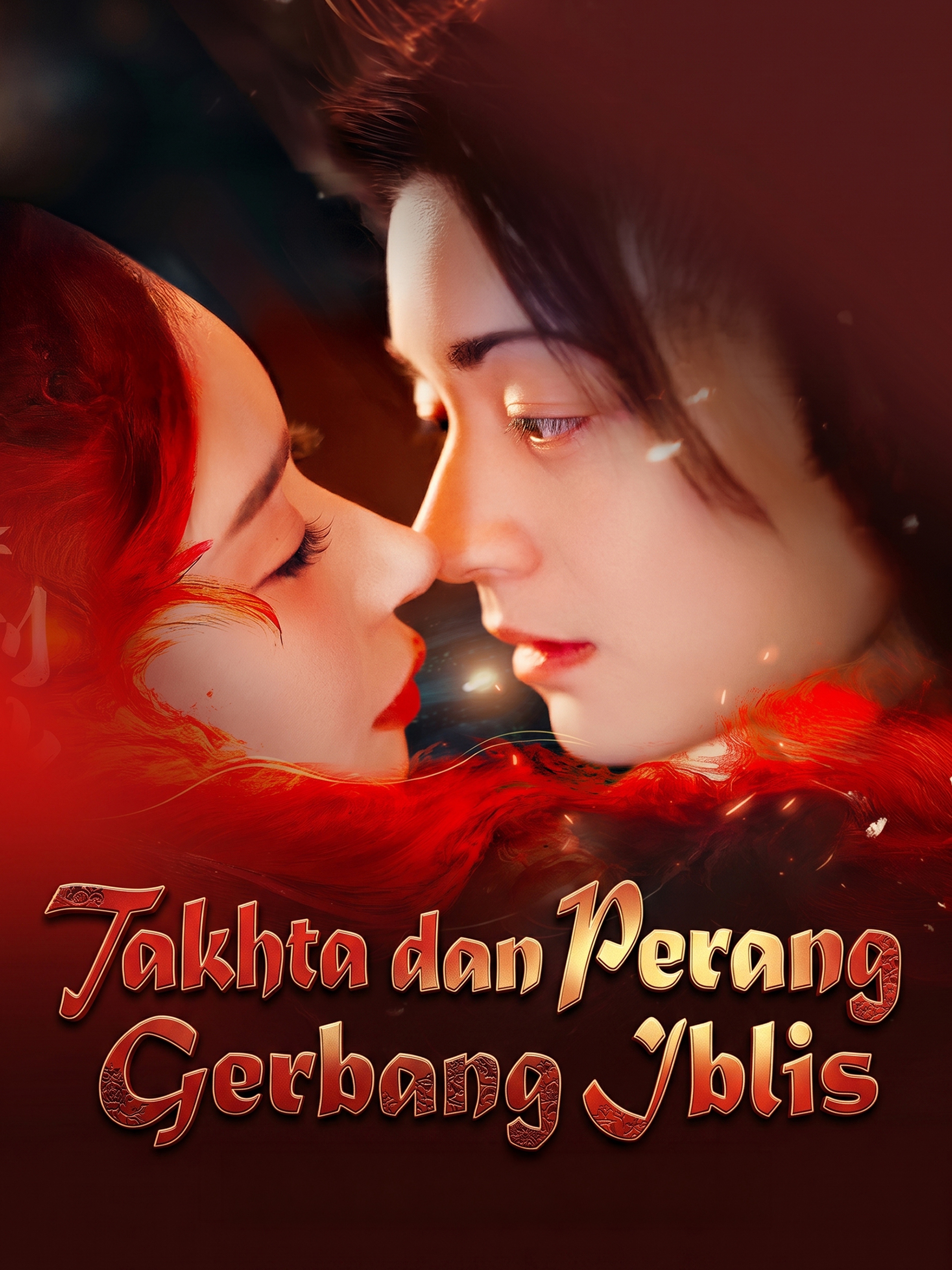Takhta dan Perang Gerbang Iblis