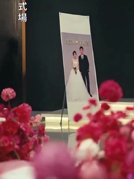 裏切りの果てに、最愛の人と - Episode 15