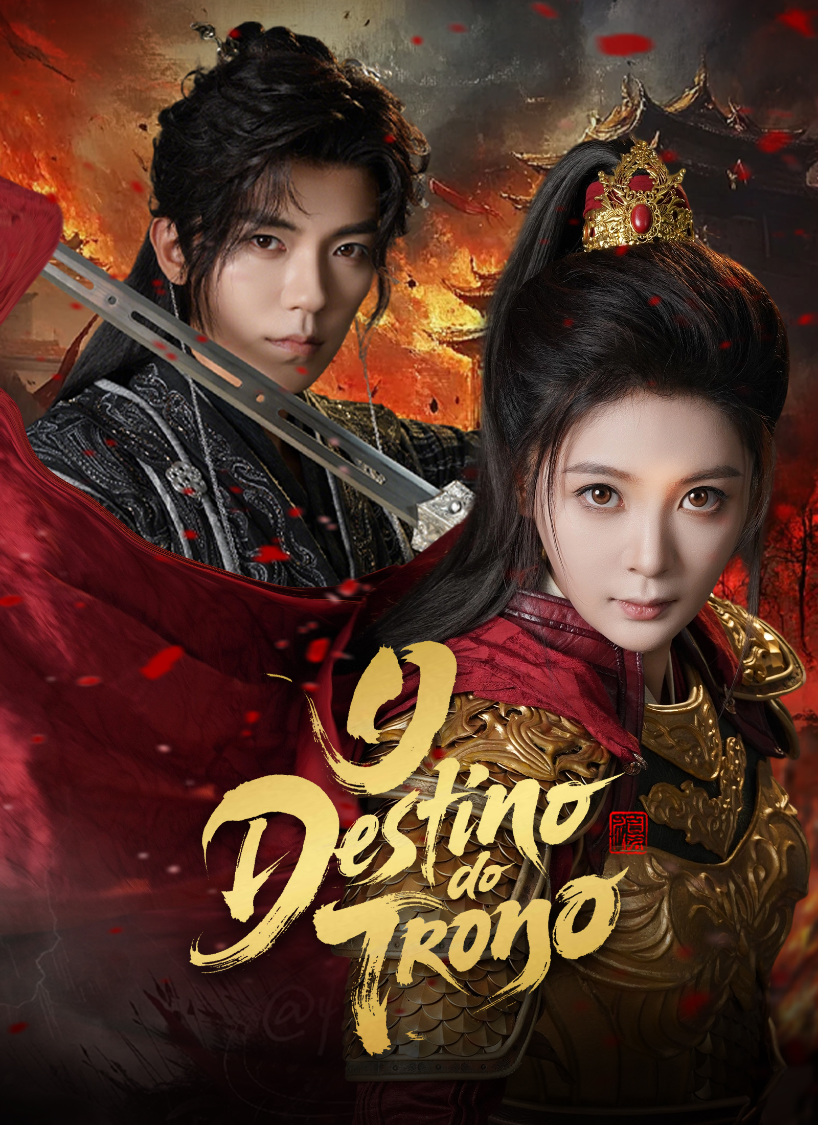 Capa de [Dublado]O Destino do Trono