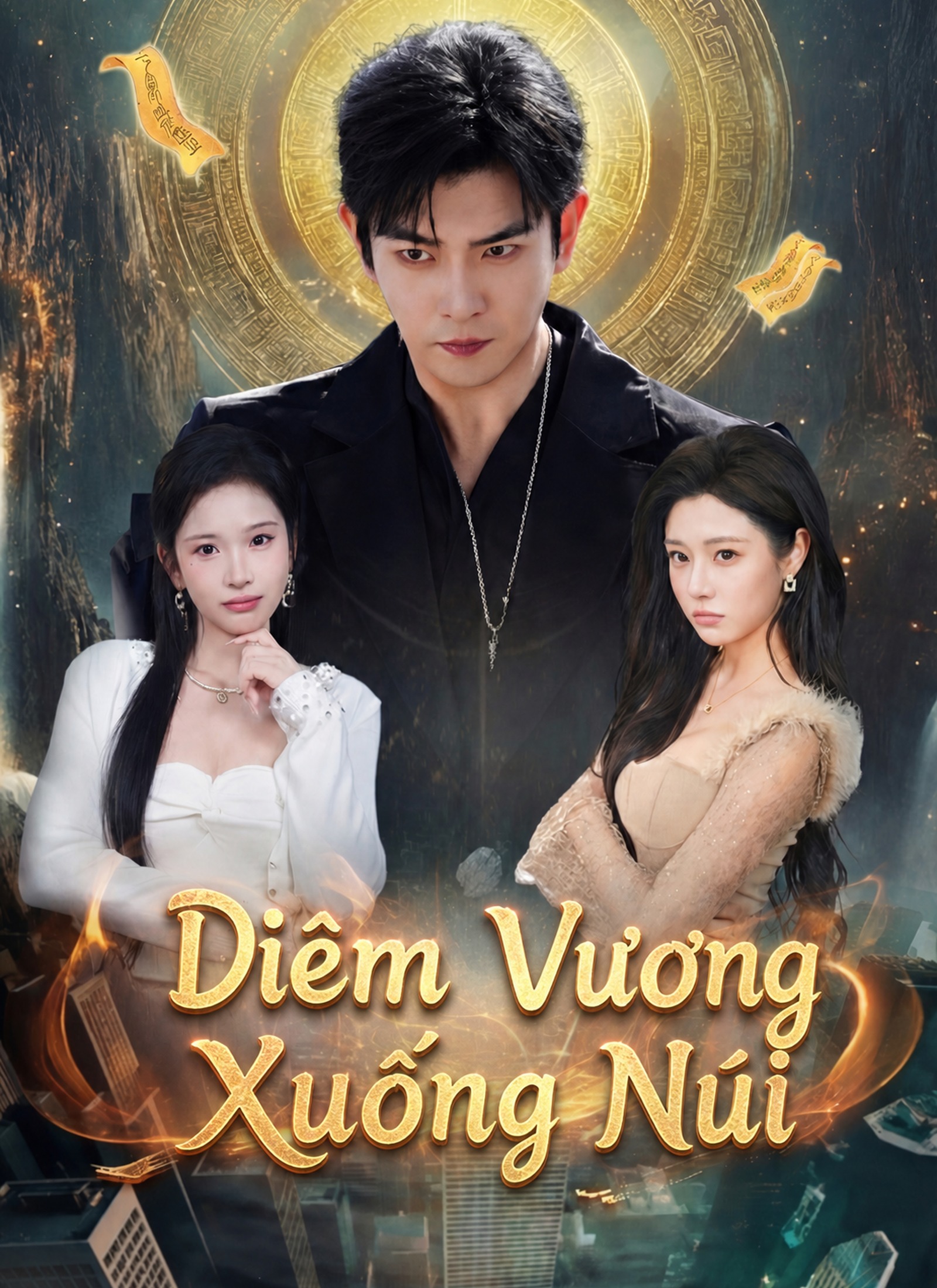 Diêm Vương Xuống Núi
