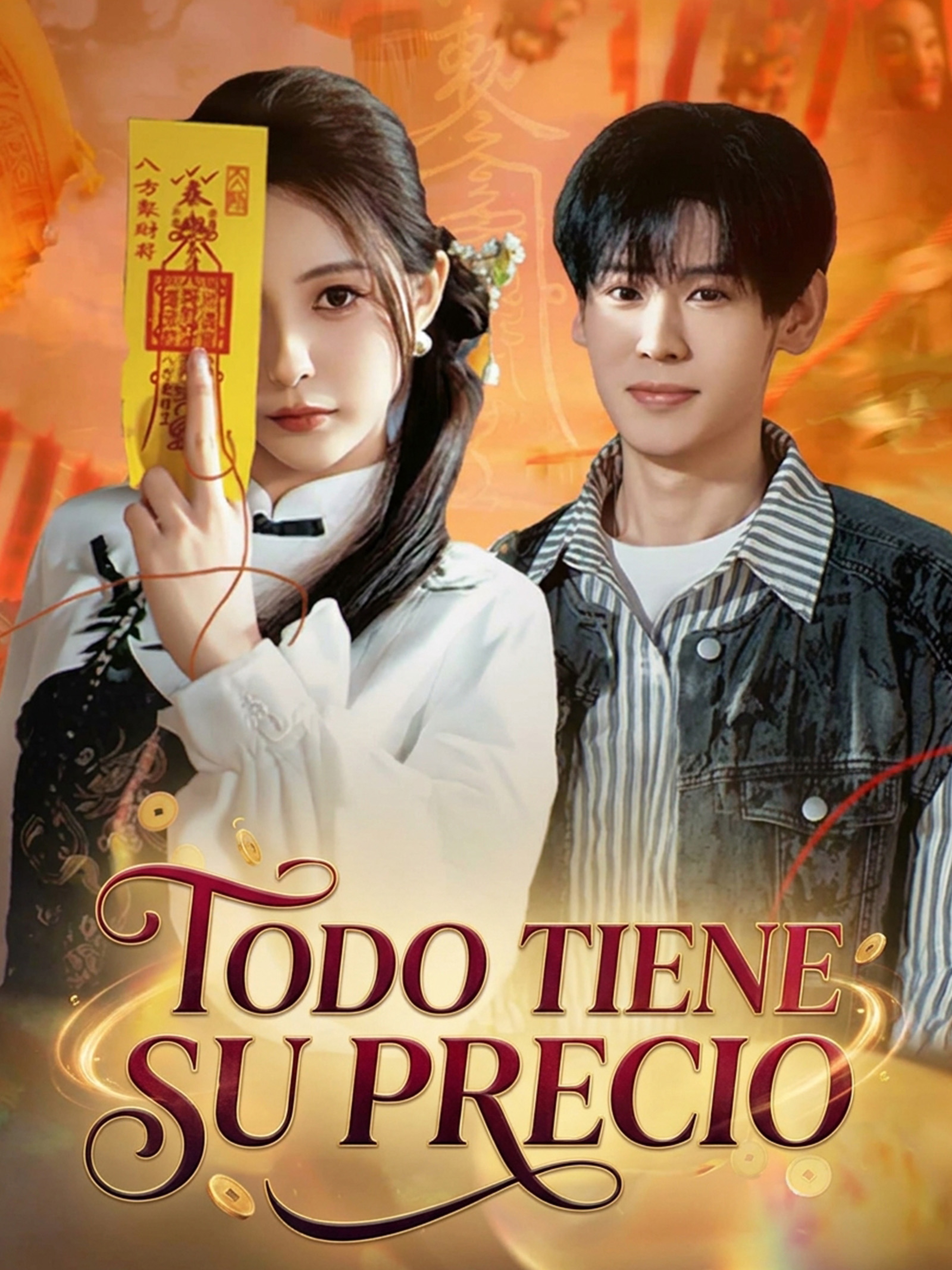Todo tiene su precio