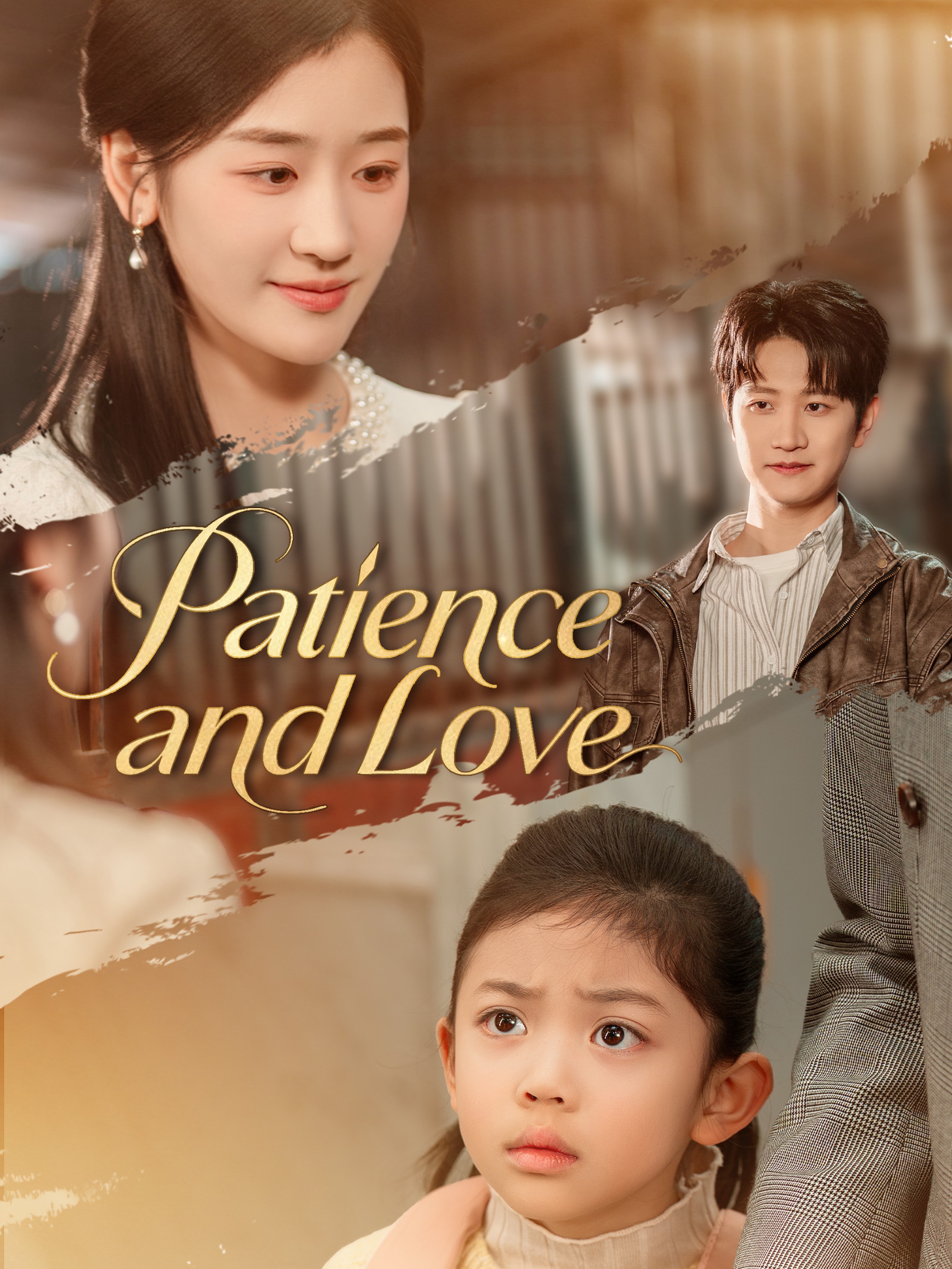 Patience and Love (Dubbed)