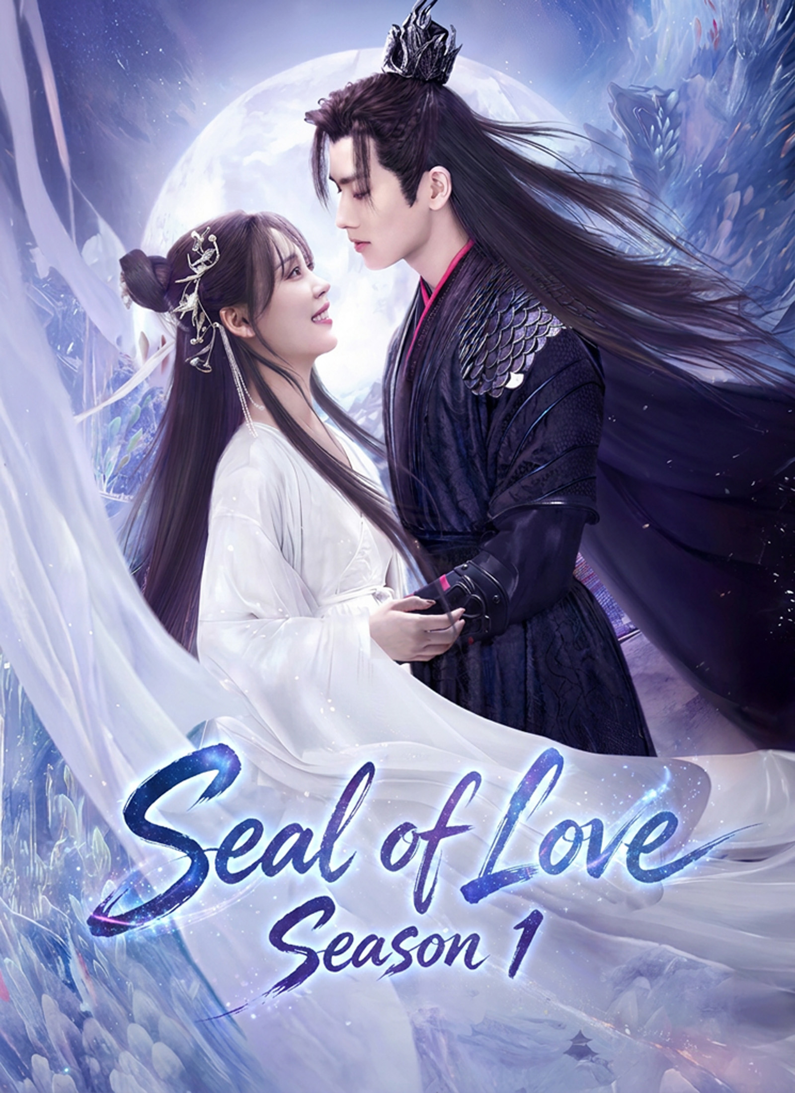 Seal of Love Season 1