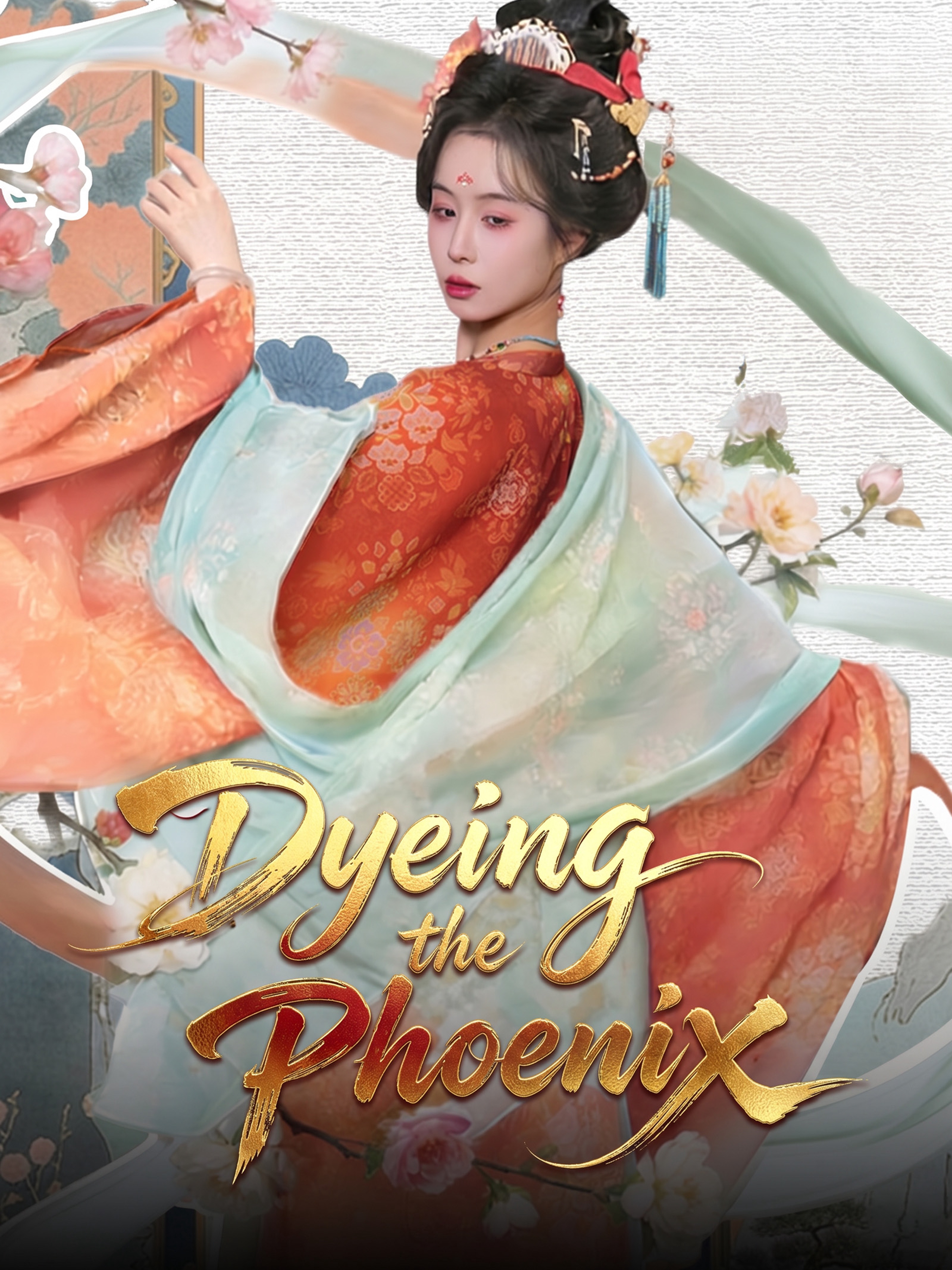 Dyeing the Phoenix