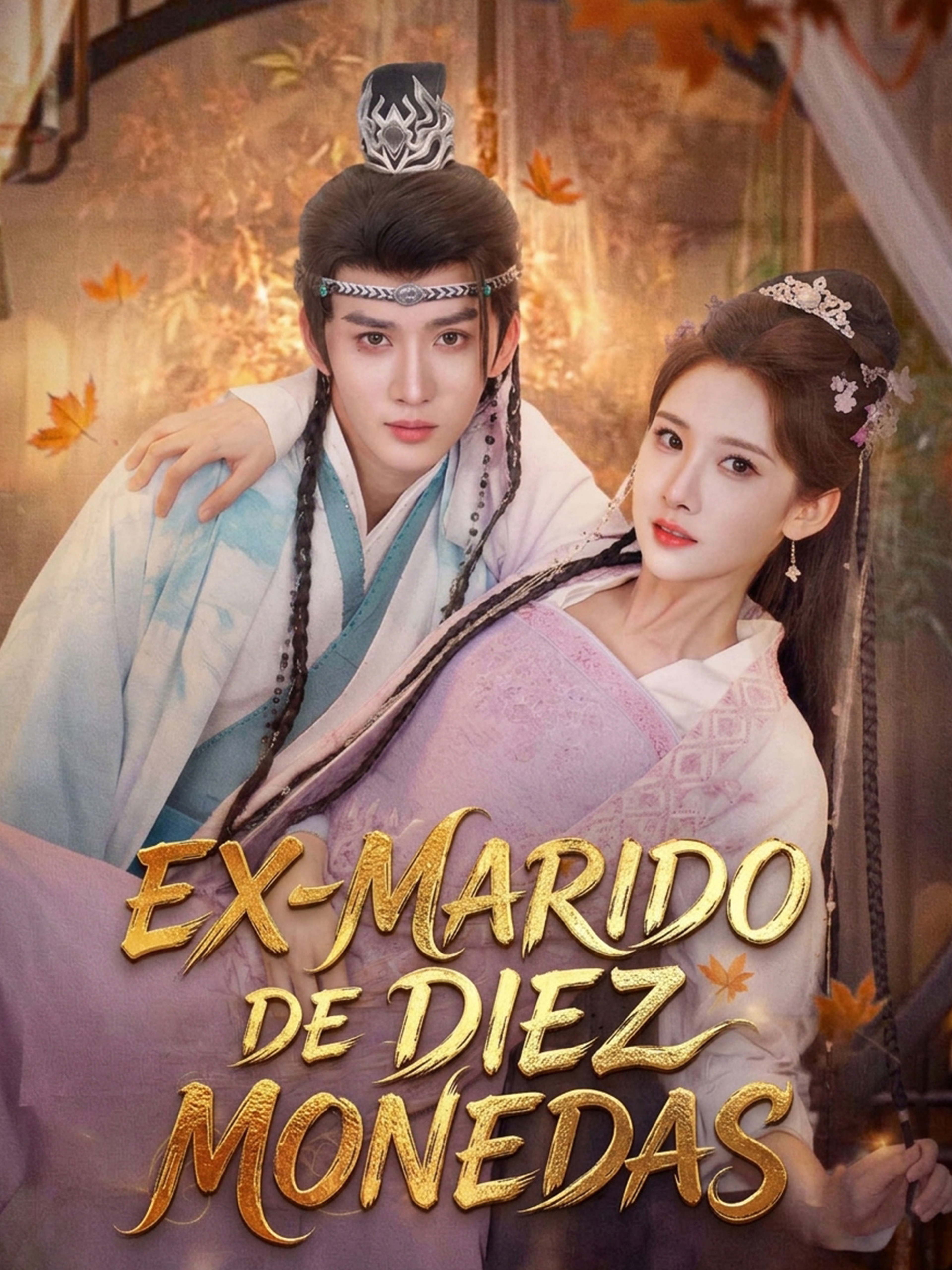 Ex-marido de diez monedas