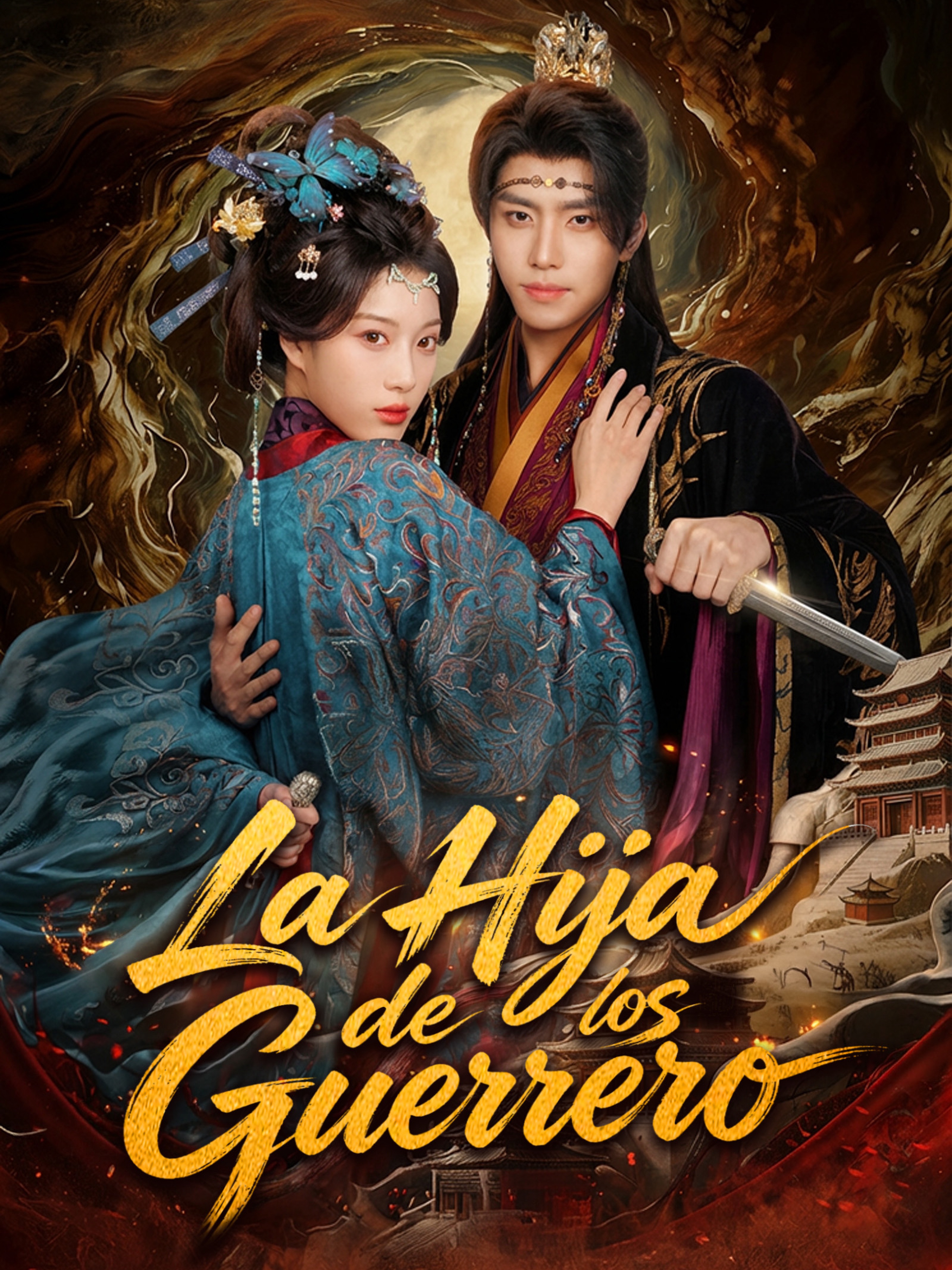 La Hija de los Guerrero