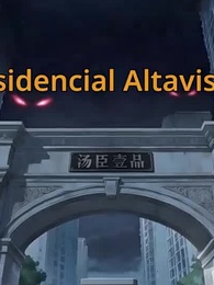 Dueño de espectros SSS - Episode 1