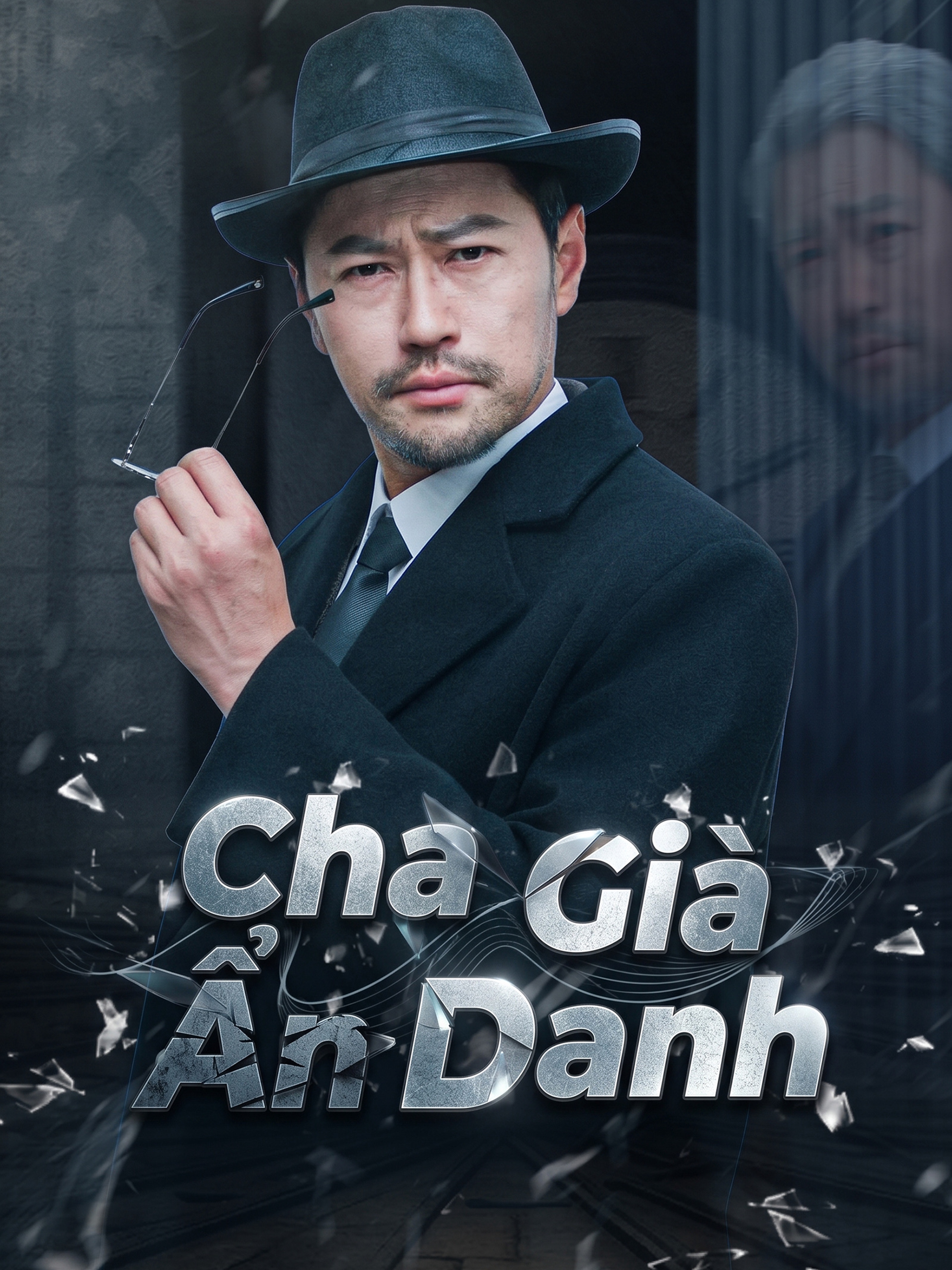 Cha Già Ẩn Danh