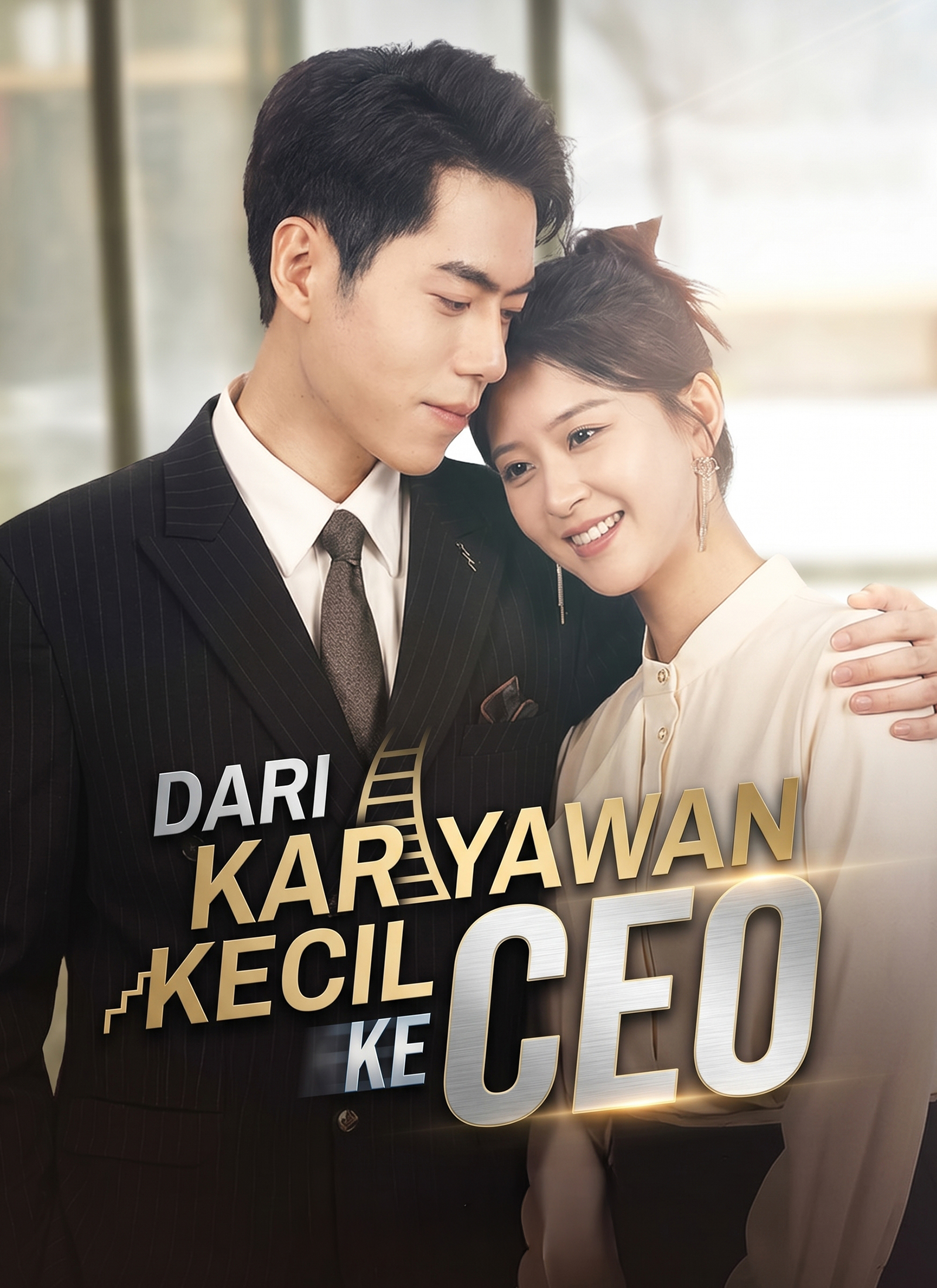 Dari Karyawan Kecil ke CEO