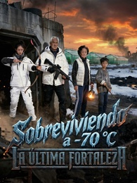 [Doblado]Sobreviviendo a -70 °C: La Última Fortaleza