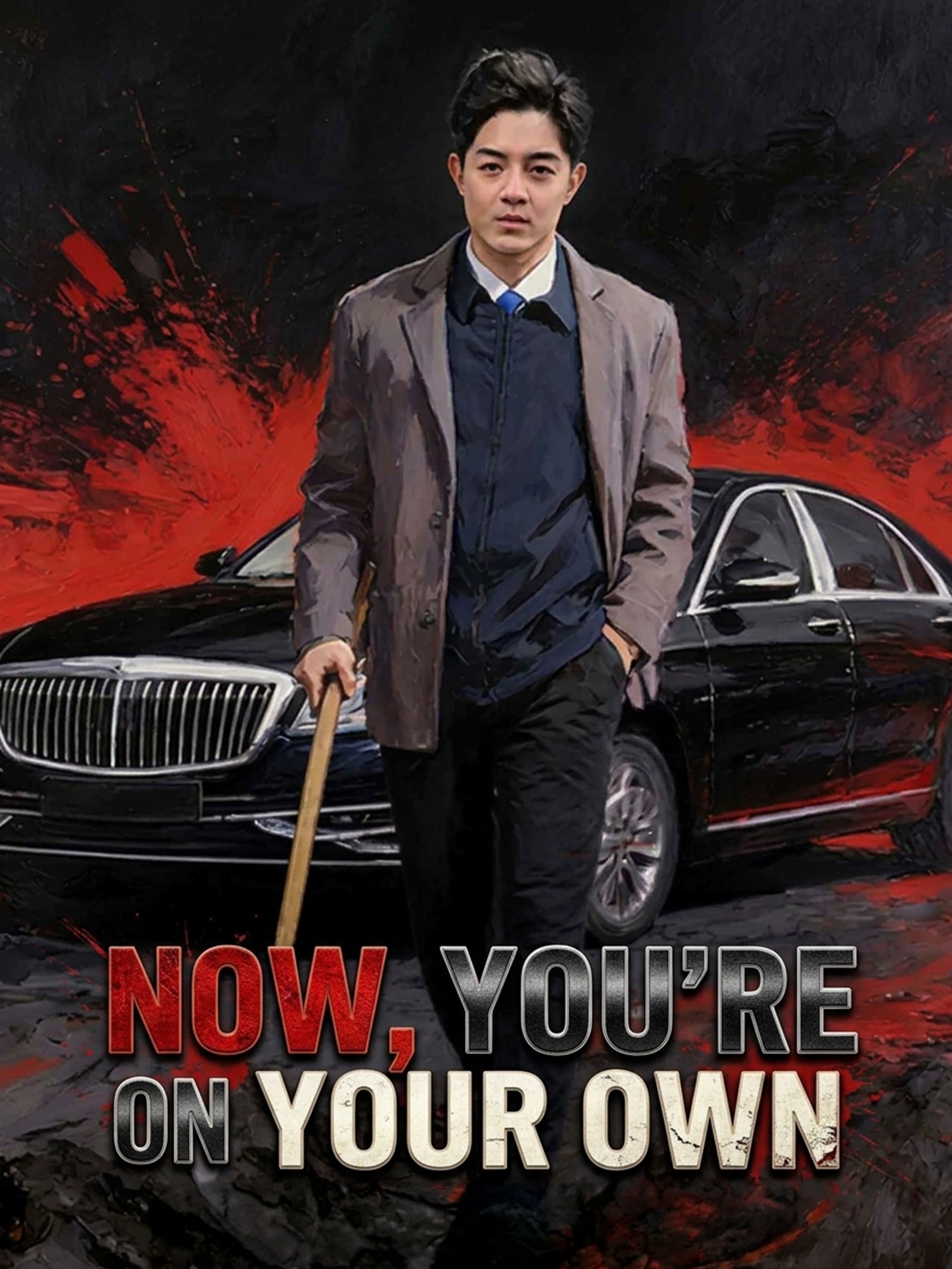 Now, You're On Your Own