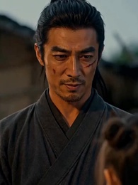 Fated Healing - Episode 33