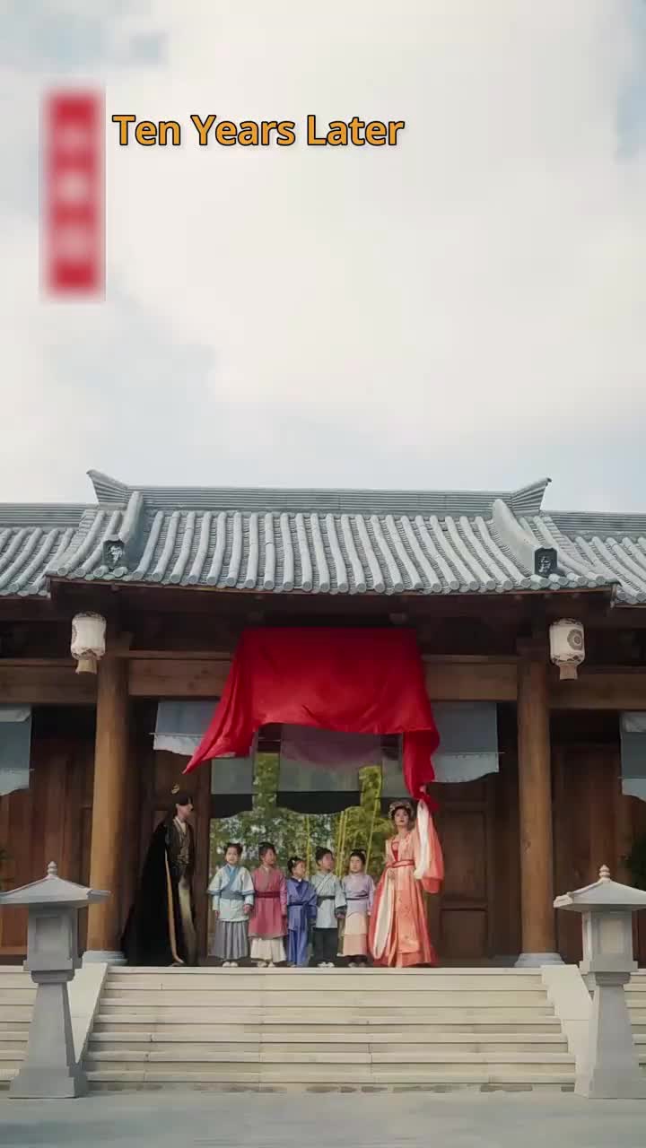 Episode 76