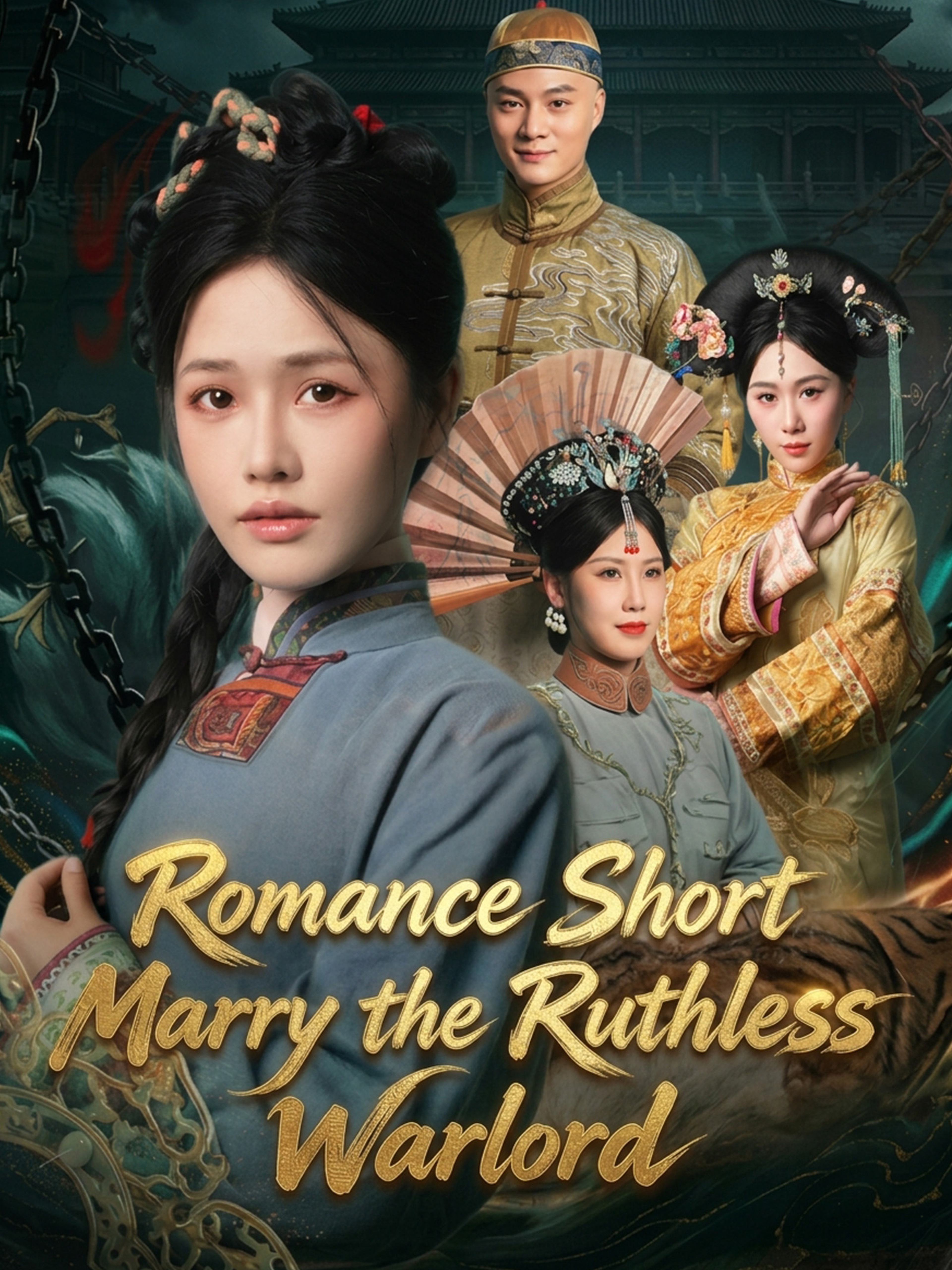 Romance Short: Marry the Ruthless Warlord