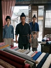 Fated Healing - Episode 25