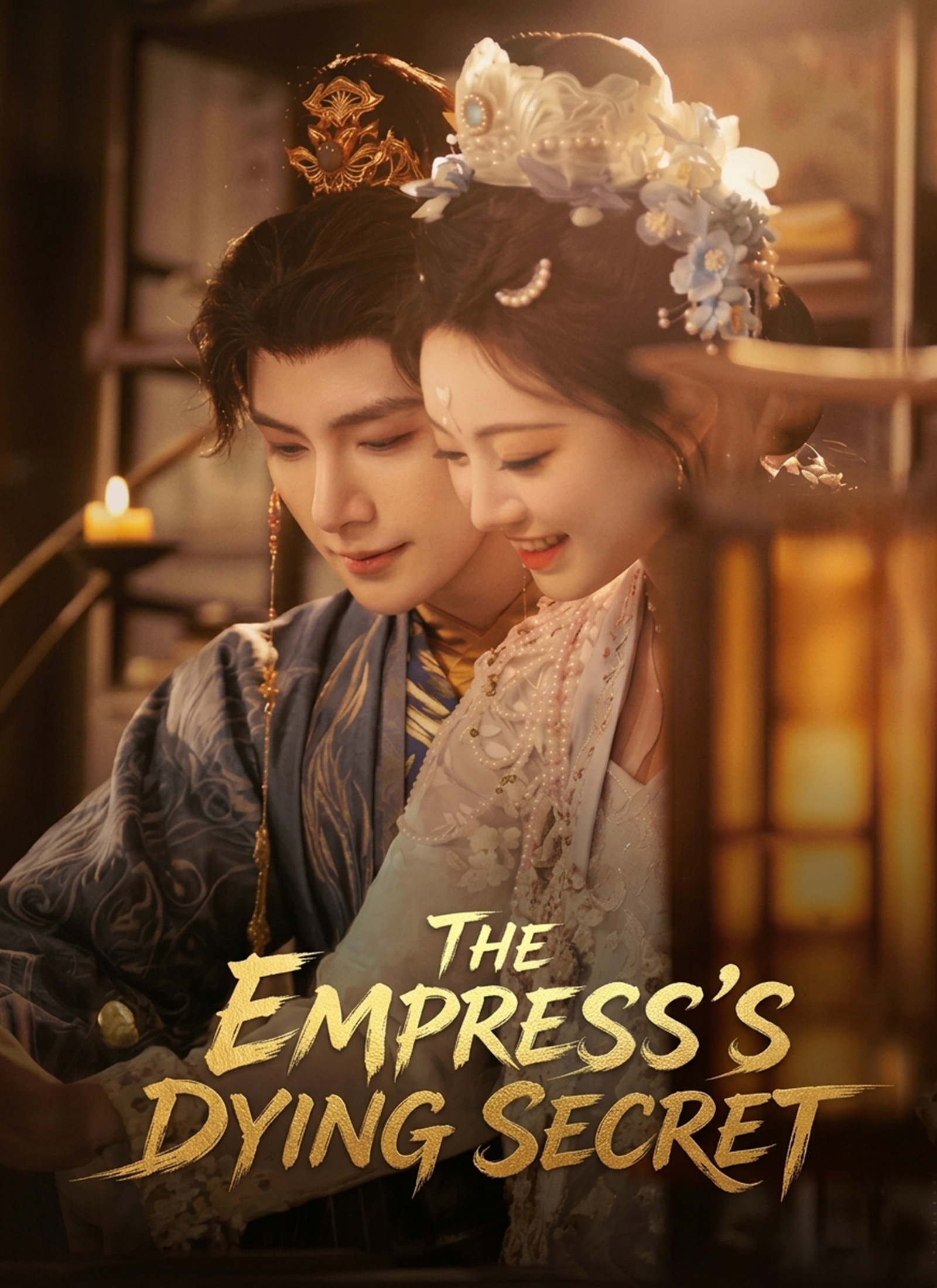 The Empress's Dying Secret poster