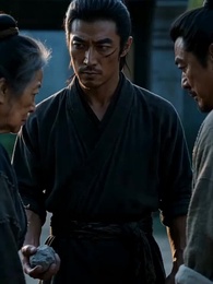 Fated Healing - Episode 29