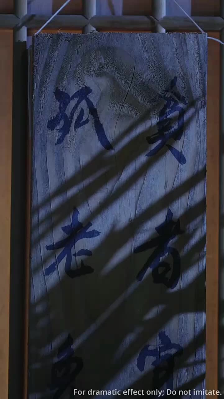 Episode 19