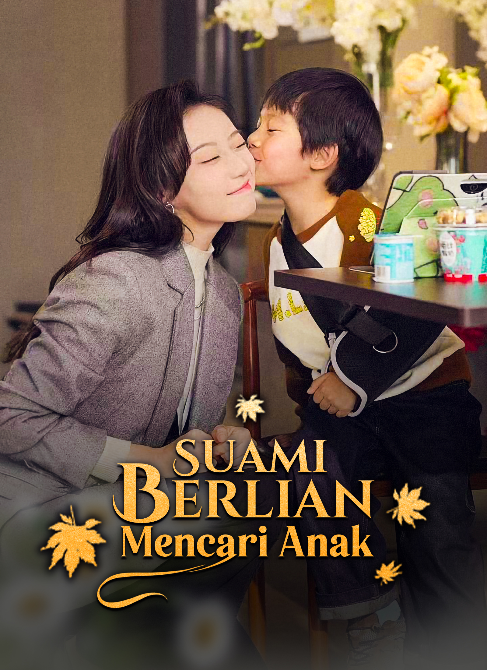 [Dubbing]Suami Berlian Mencari Anak