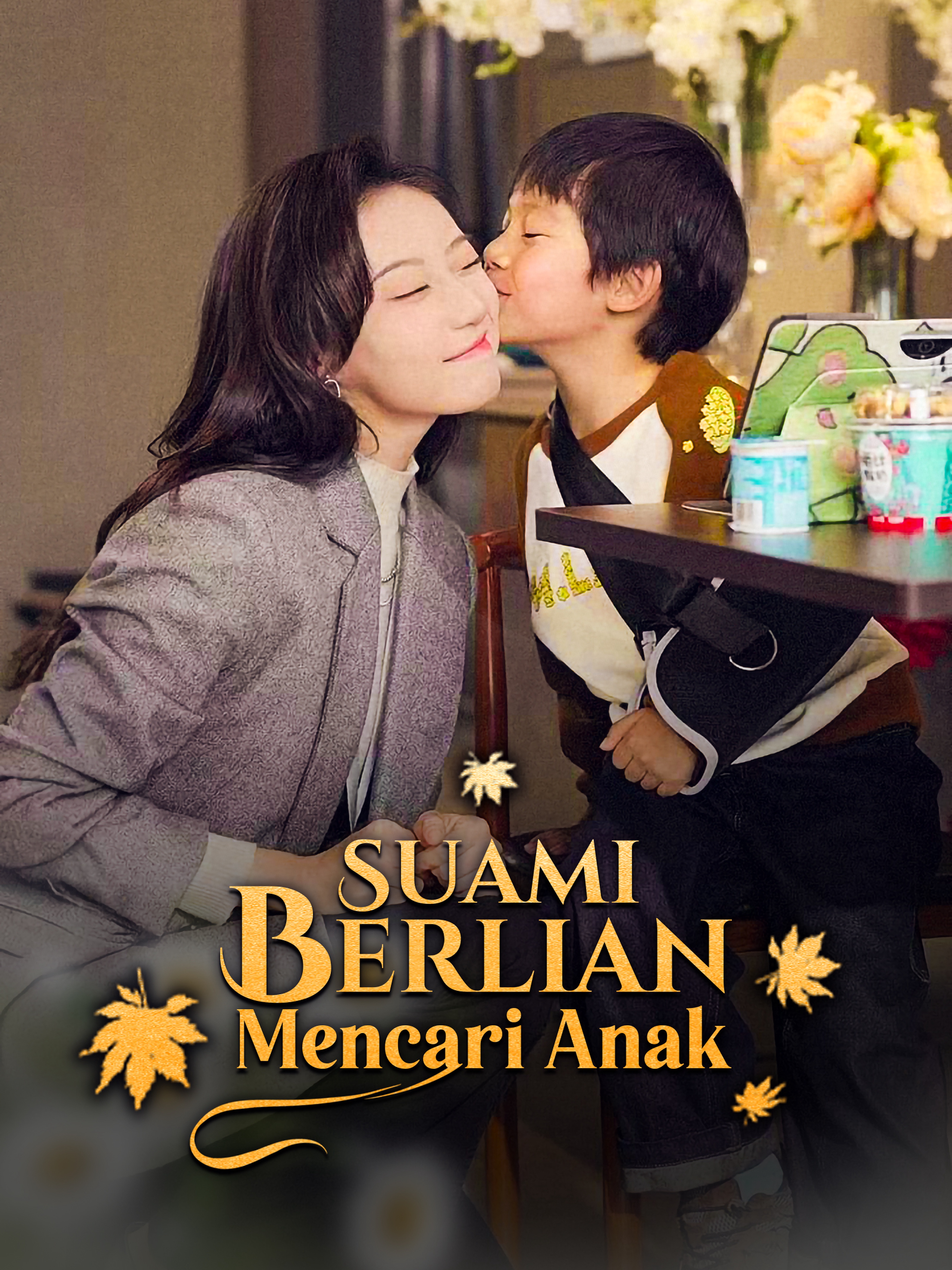 Suami Berlian Mencari Anak